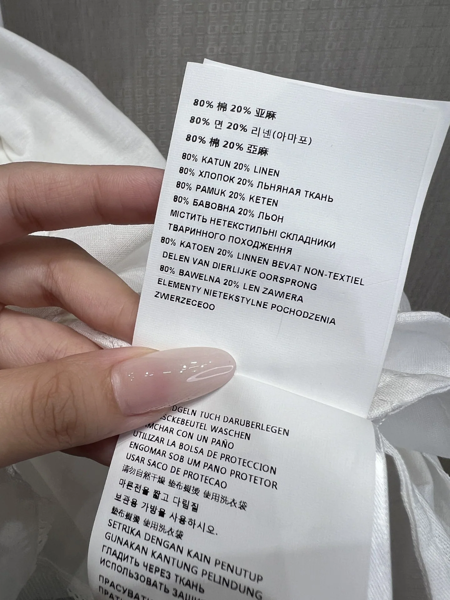미우미우 로고 코튼 린넨 민소매 셔츠 원피스 26 SS 상세 이미지 9