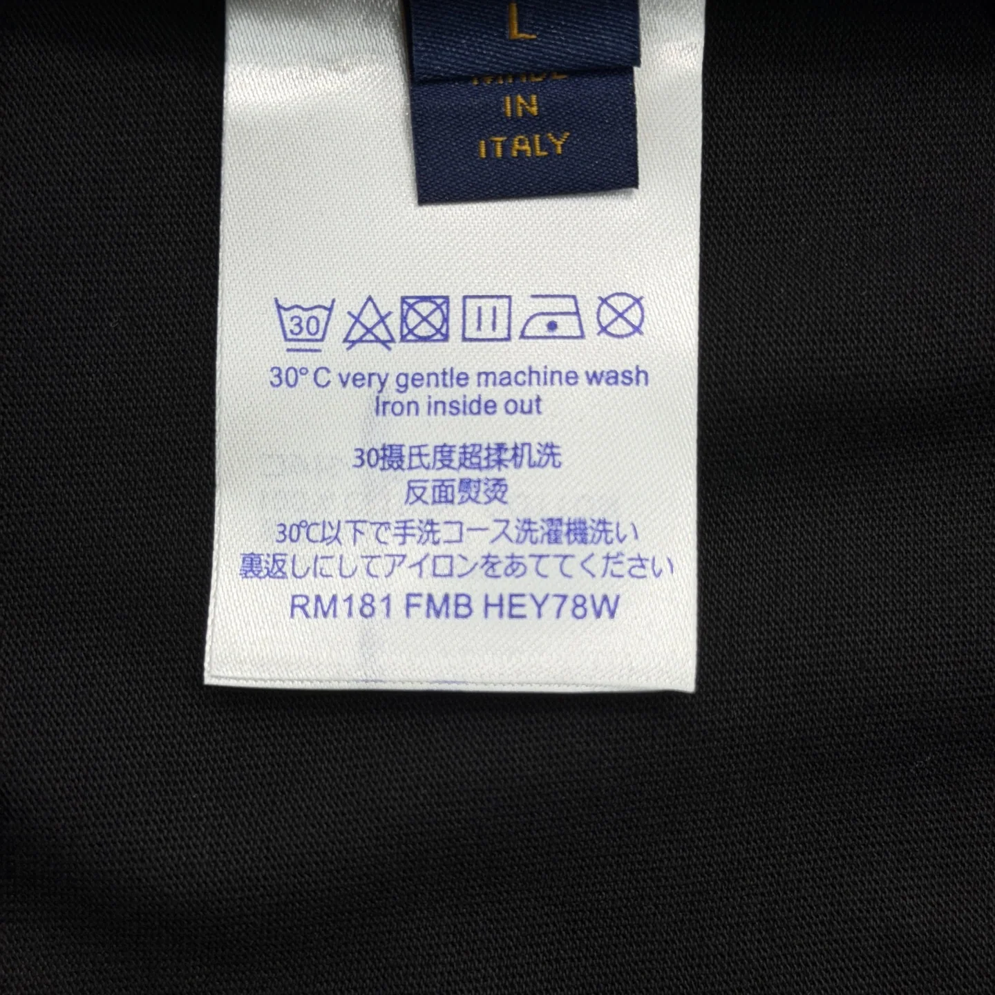 루이비통 자수 반팔 티셔츠 상세 이미지 9