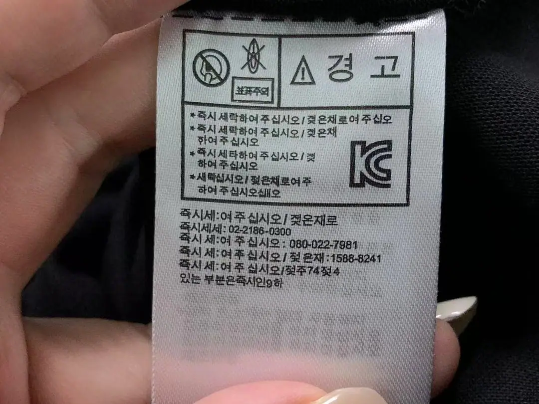 아디다스 반팔 티셔츠 202878 Adidas T-Shirt 상세 이미지 24