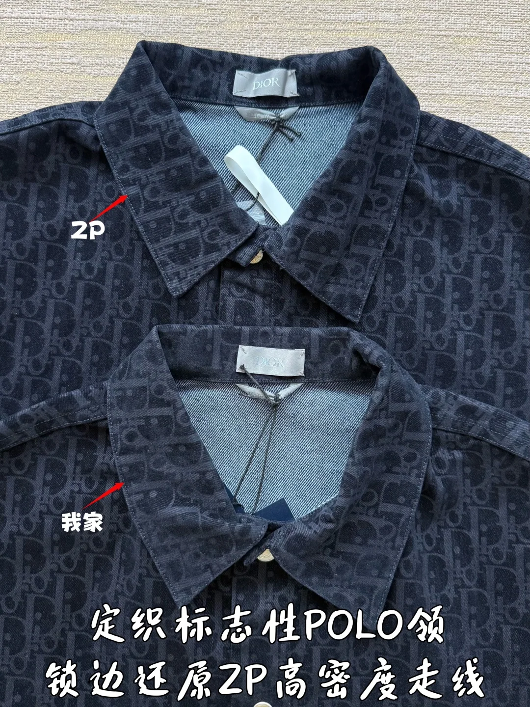 디올 올오버 자카드 코튼 긴팔 셔츠 26FW 상세 이미지 6