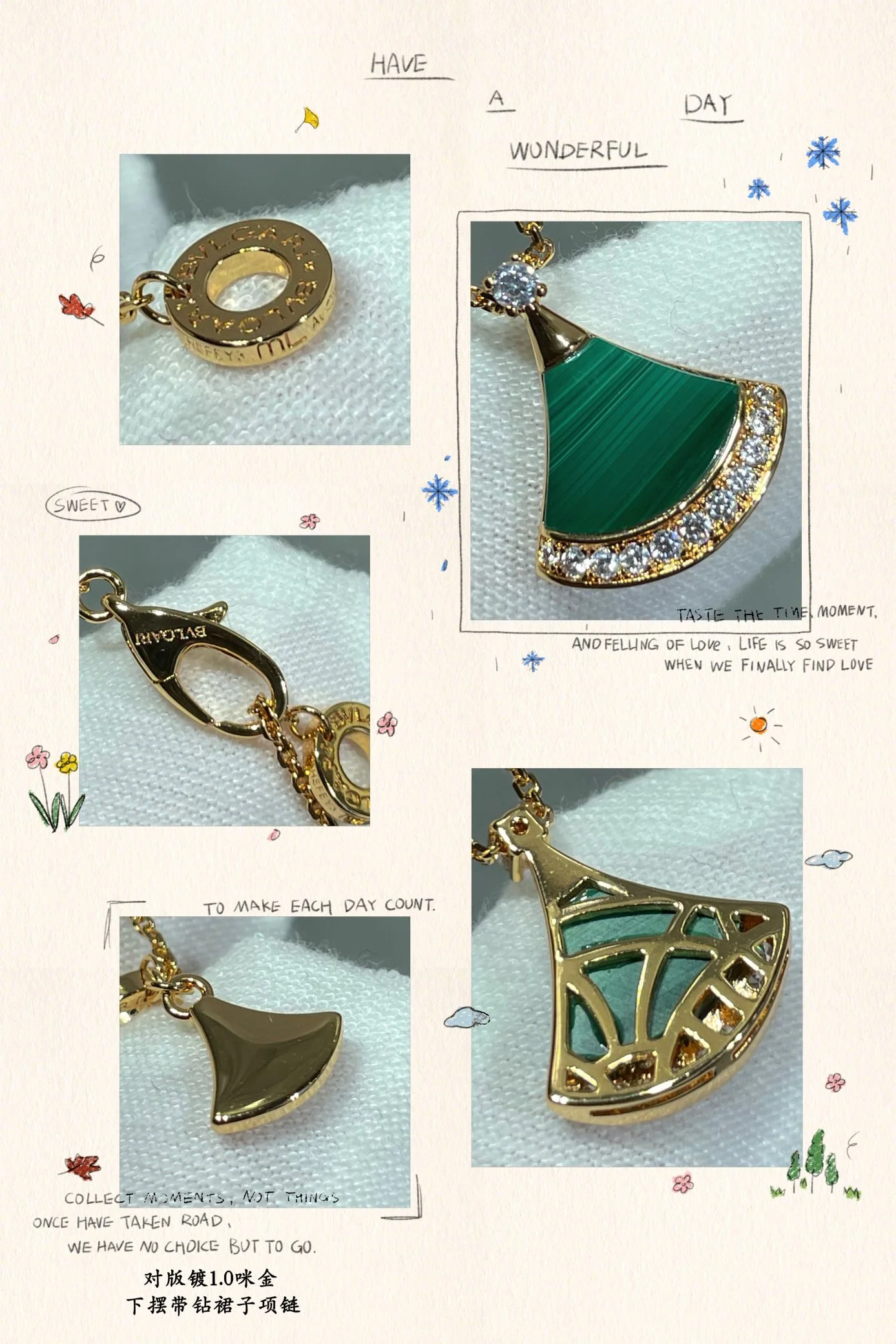 불가리 목걸이 64720 Bvlgari Necklace 상세 이미지 7