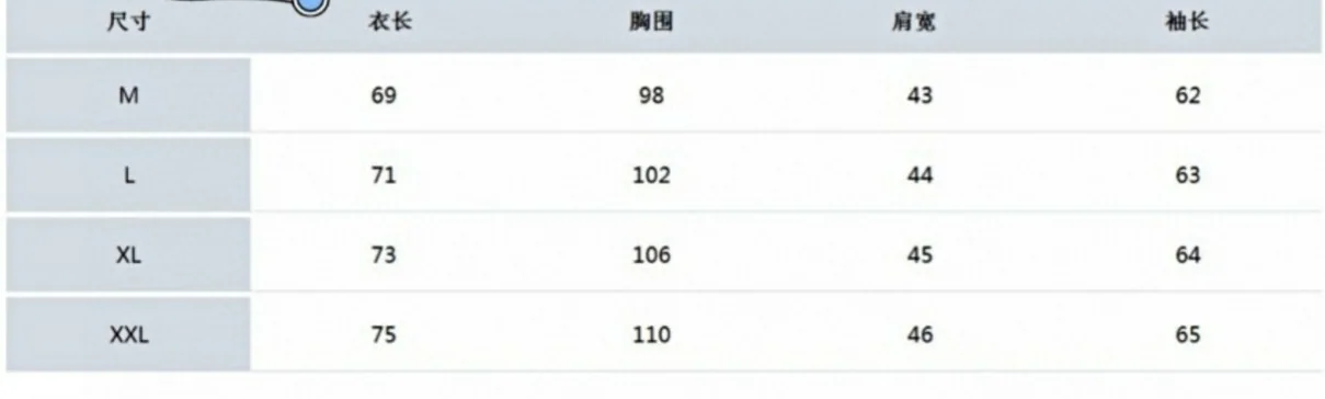 PXG 아이스실크 남성용 베이스 레이어 탑 상세 이미지 6
