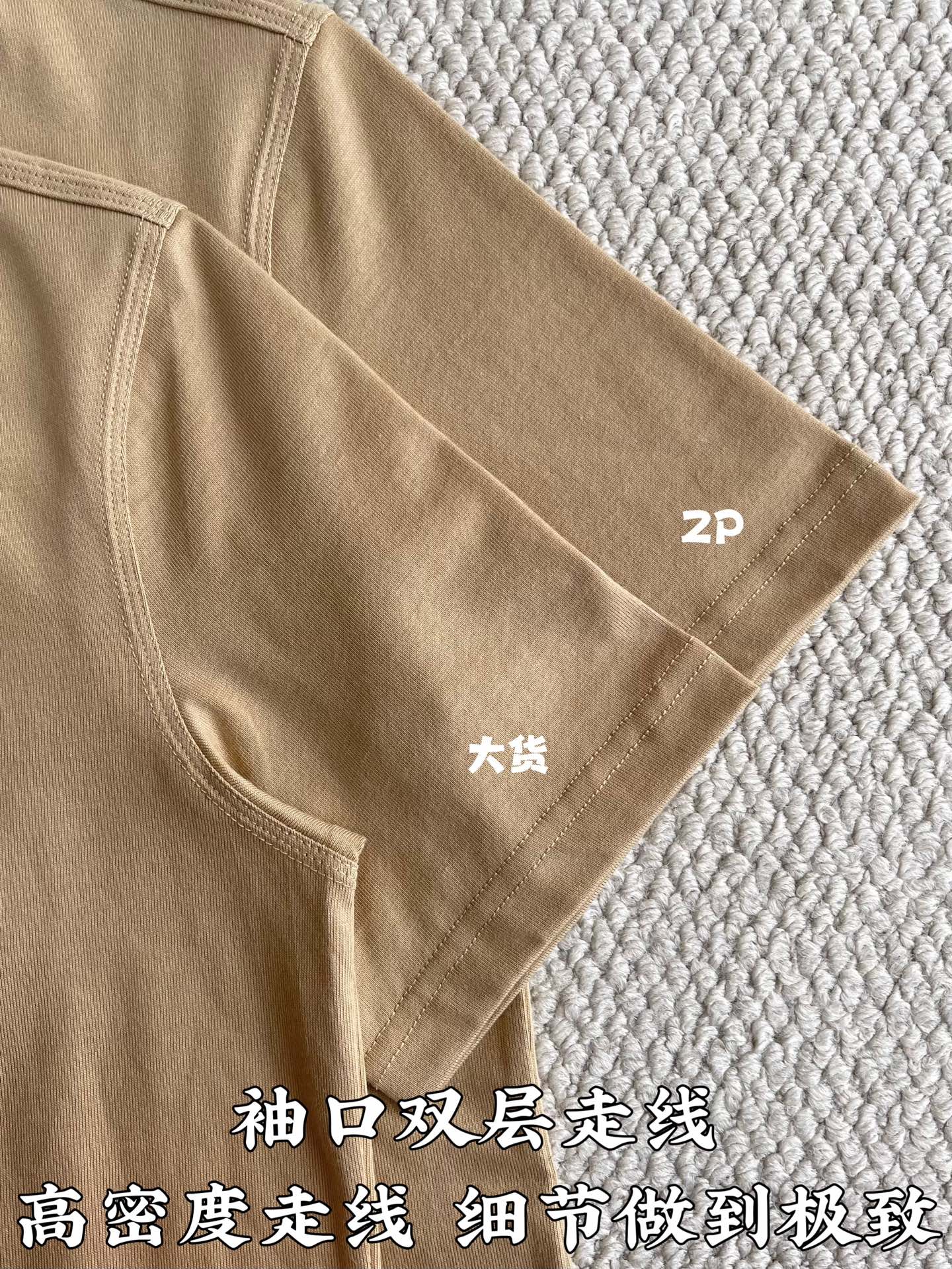 디올 CD로고 코튼 반팔 티셔츠 CD-084 상세 이미지 7