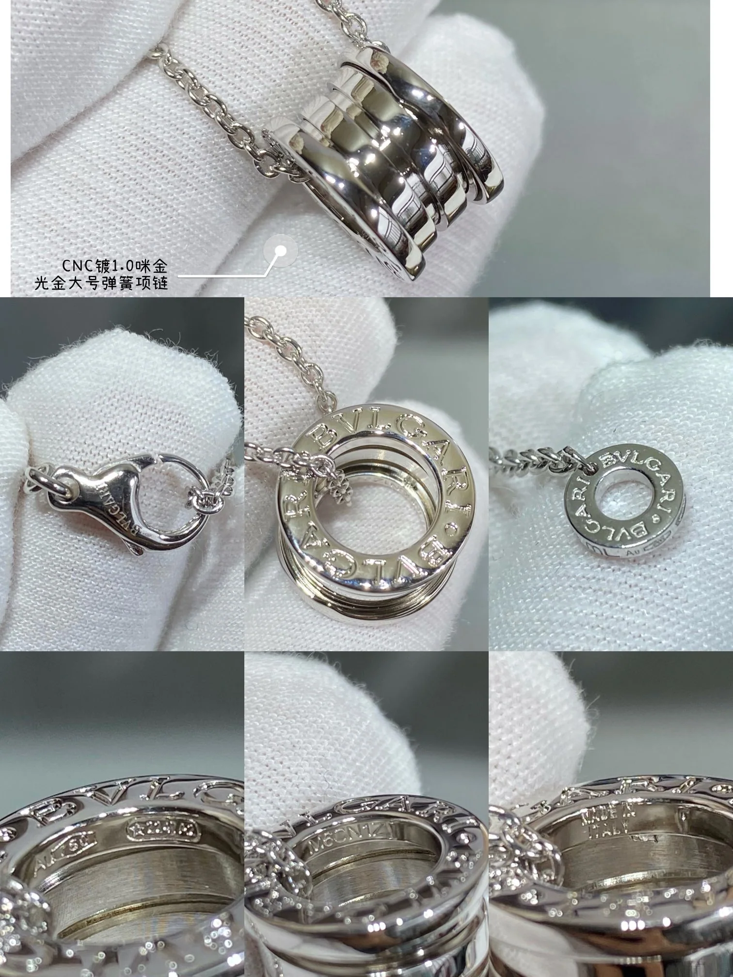 불가리 골드 청키 체인 목걸이 상세 이미지 8