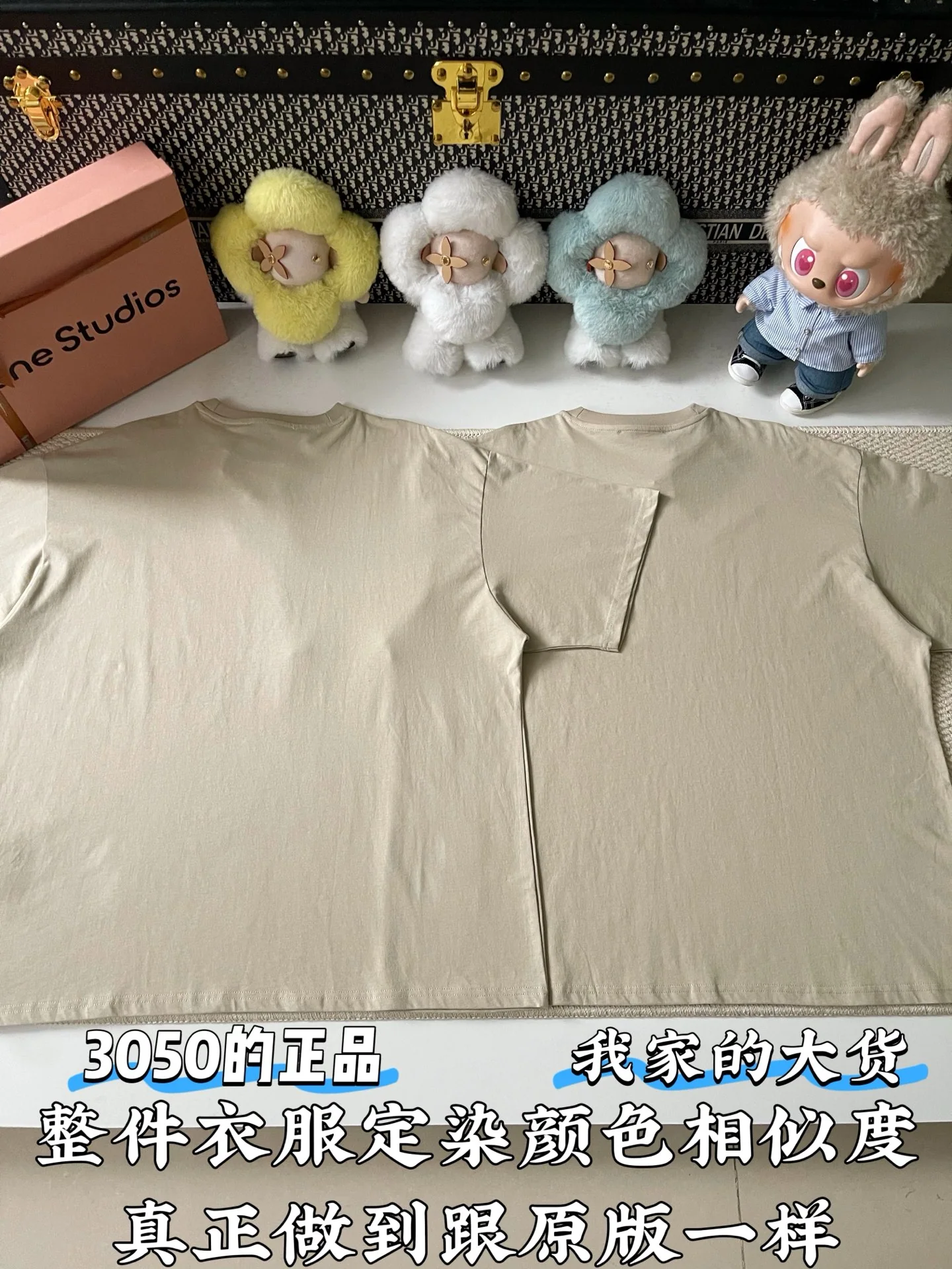 아크네스튜디오 플로키 로고 남성 반팔 티셔츠 상세 이미지 3