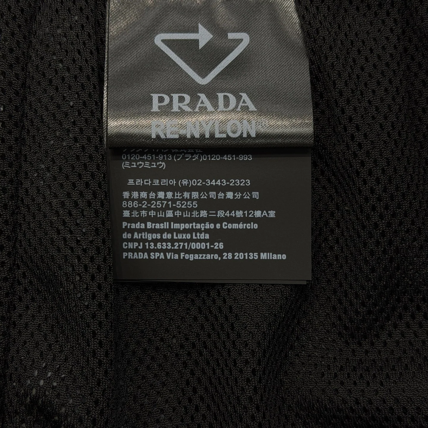 프라다 데이지 프린트 스트레이트 남성 고무 허리 반바지 상세 이미지 9