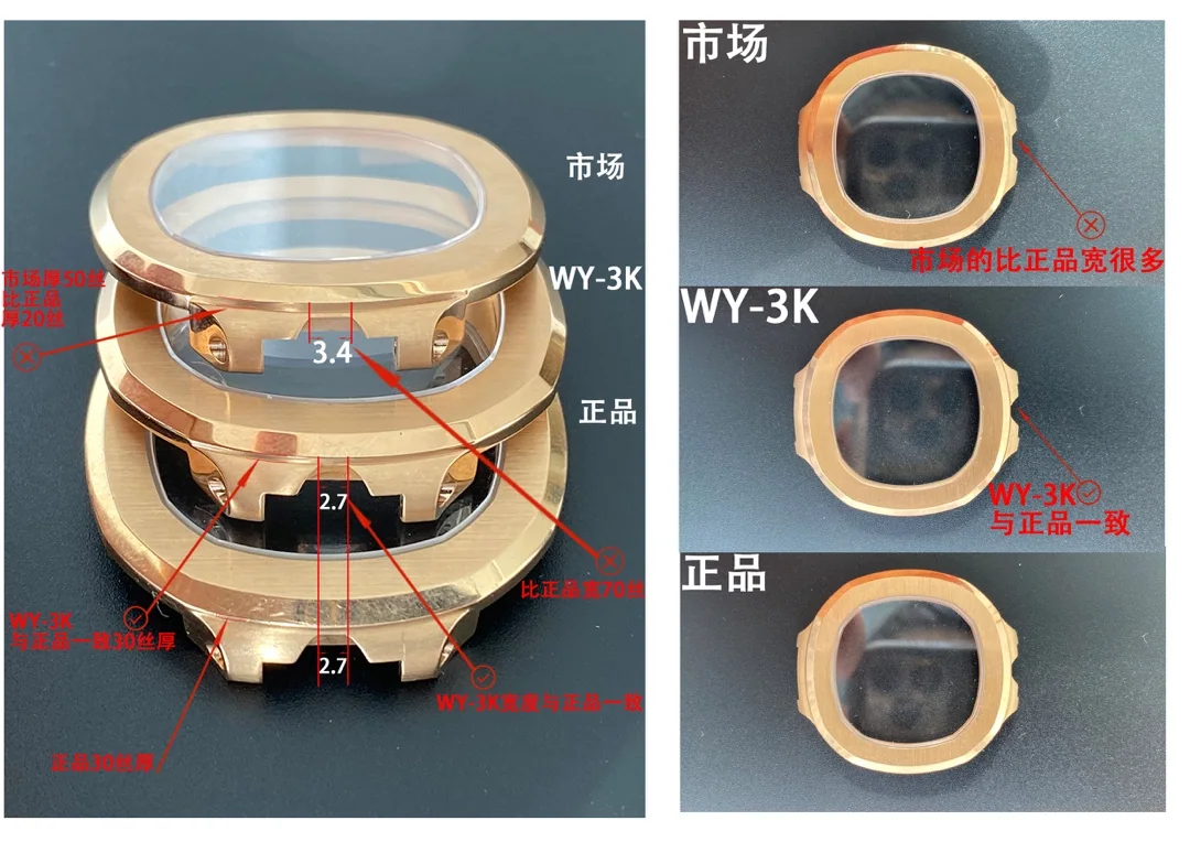 파텍필립 프리미엄 워치 자동 3 K 공장 레플리카 43953 Patek Philippe 상세 이미지 5