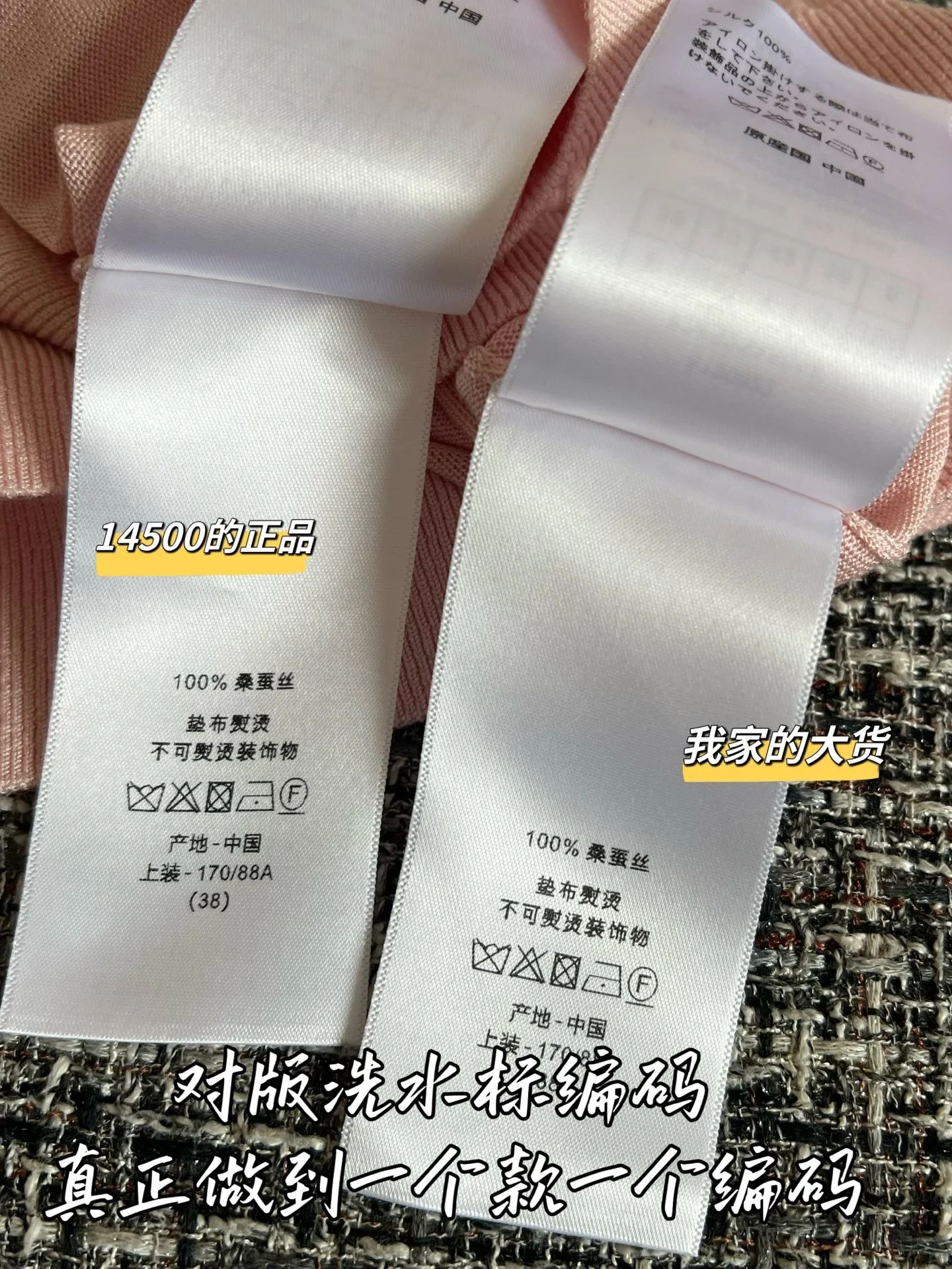 디올 여성 반팔 상세 이미지 7