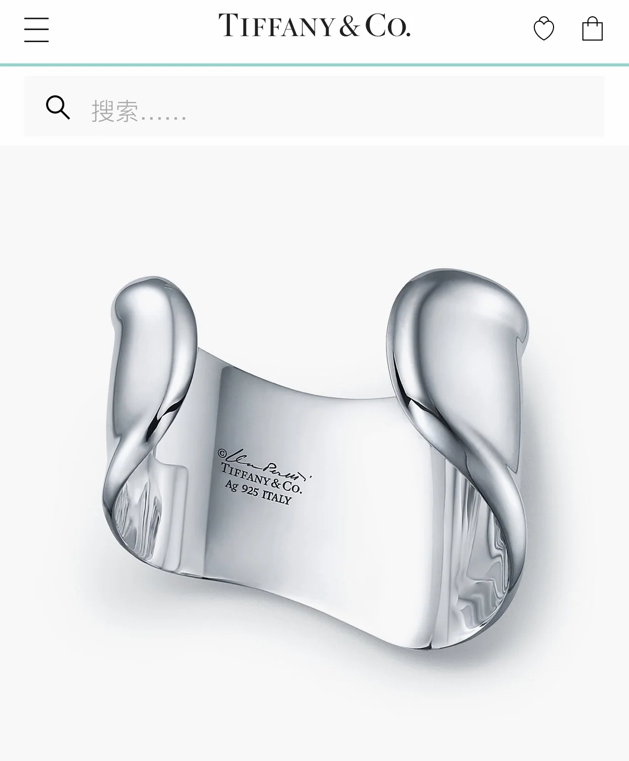 티파니 팔찌 70916 Tiffany & Co Bracelet 상세 이미지 3