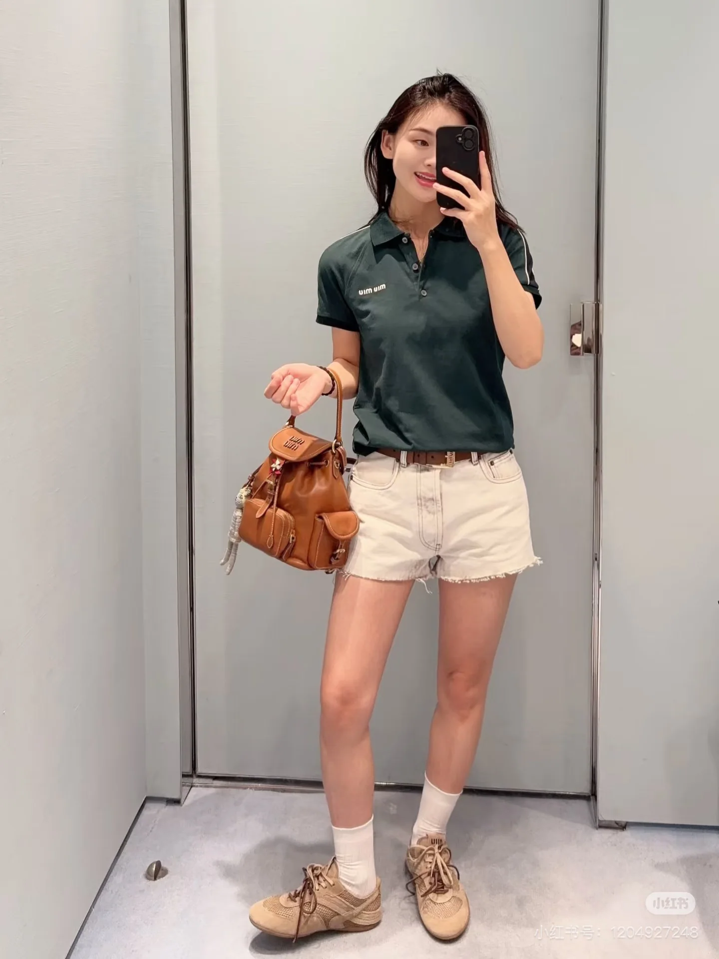 미우미우 다크 그린 폴로 반팔 셔츠 세트 26 SS 상세 이미지 3