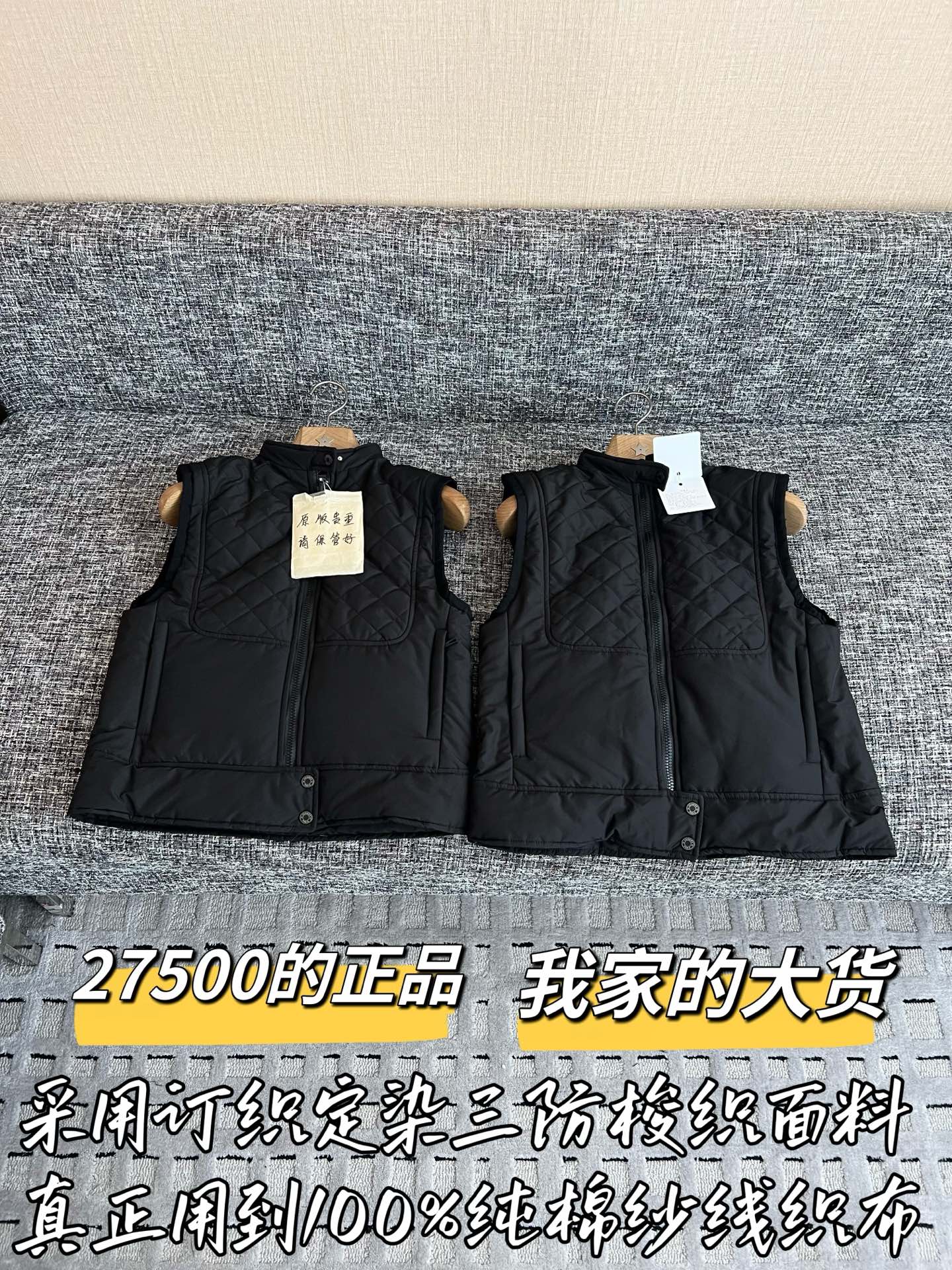 에르메스 여성 다운 베스트 조끼 199558