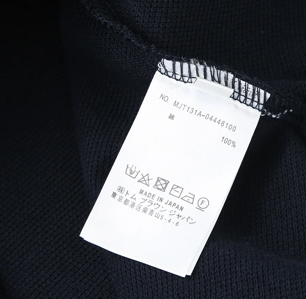 톰브라운 남성 긴팔 폴로셔츠 상세 이미지 7