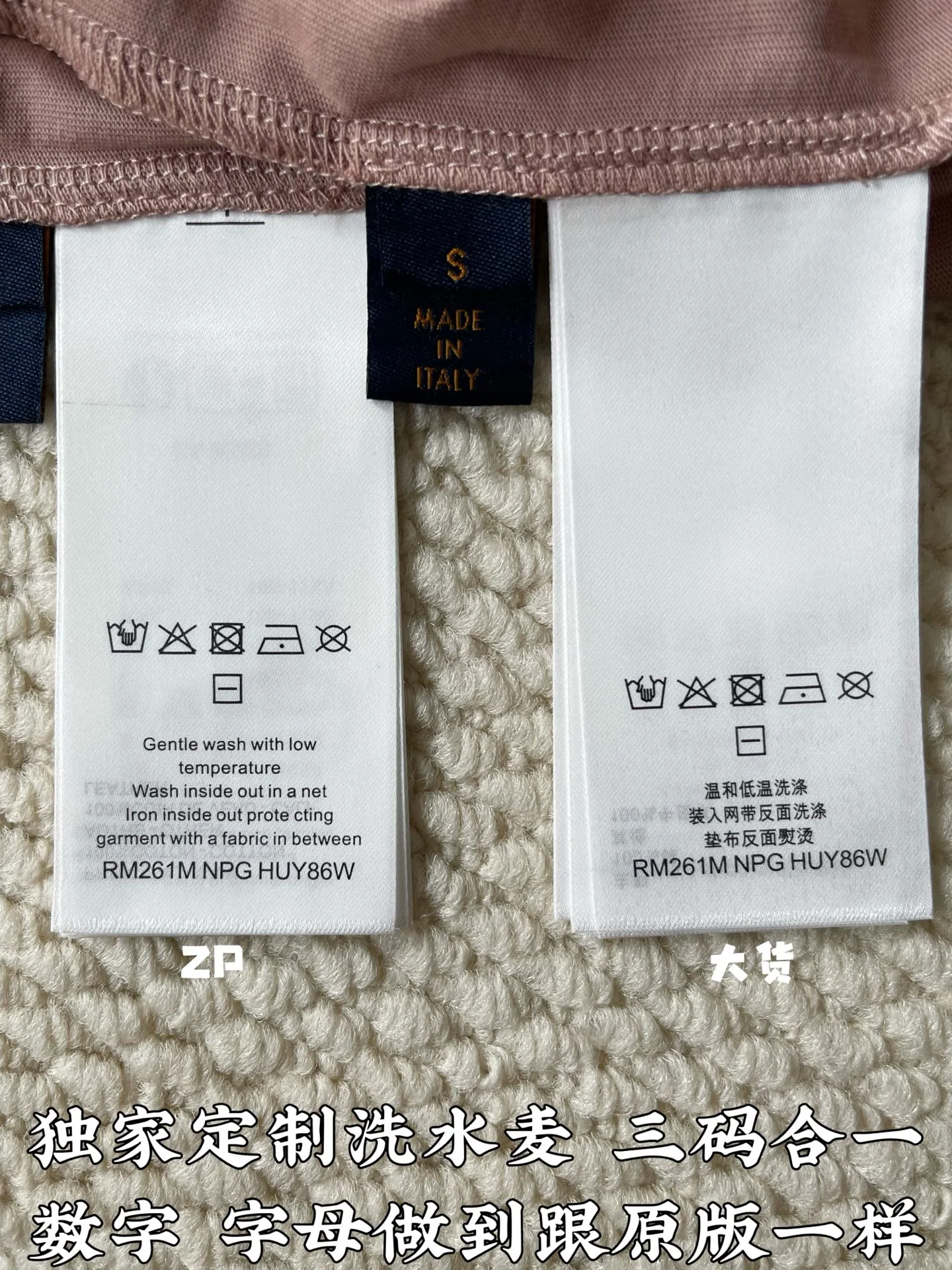 루이비통 빈티지 염색 반팔 티셔츠 상세 이미지 9