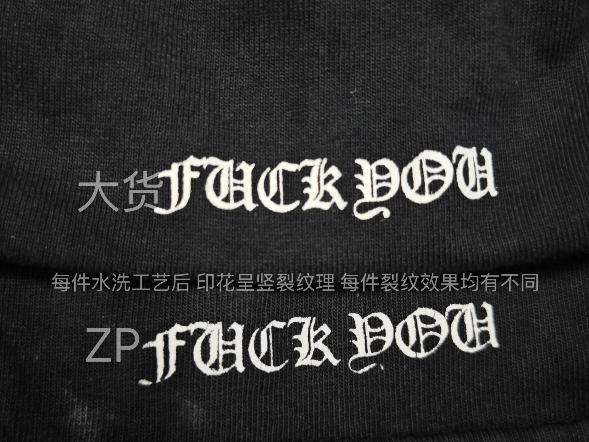 크롬하츠 워시드 블랙 반팔 티셔츠 상세 이미지 9