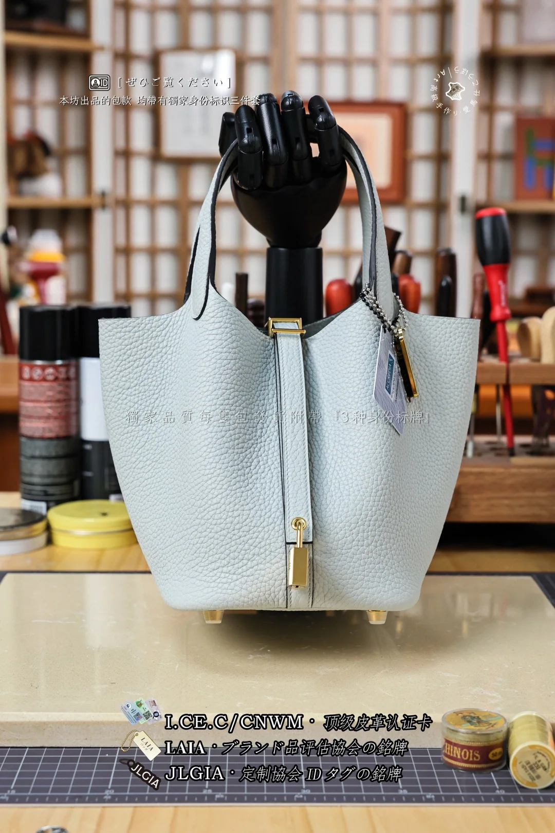 에르메스 피코탄 18 홀리그레일 블루 가방 상세 이미지 4