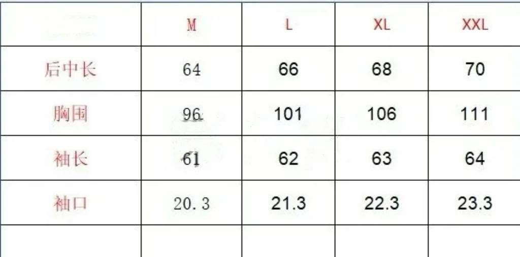 말본 여성 봄여름 쿨 아이스 실크 메시 2 피스 골프웨어 상세 이미지 9