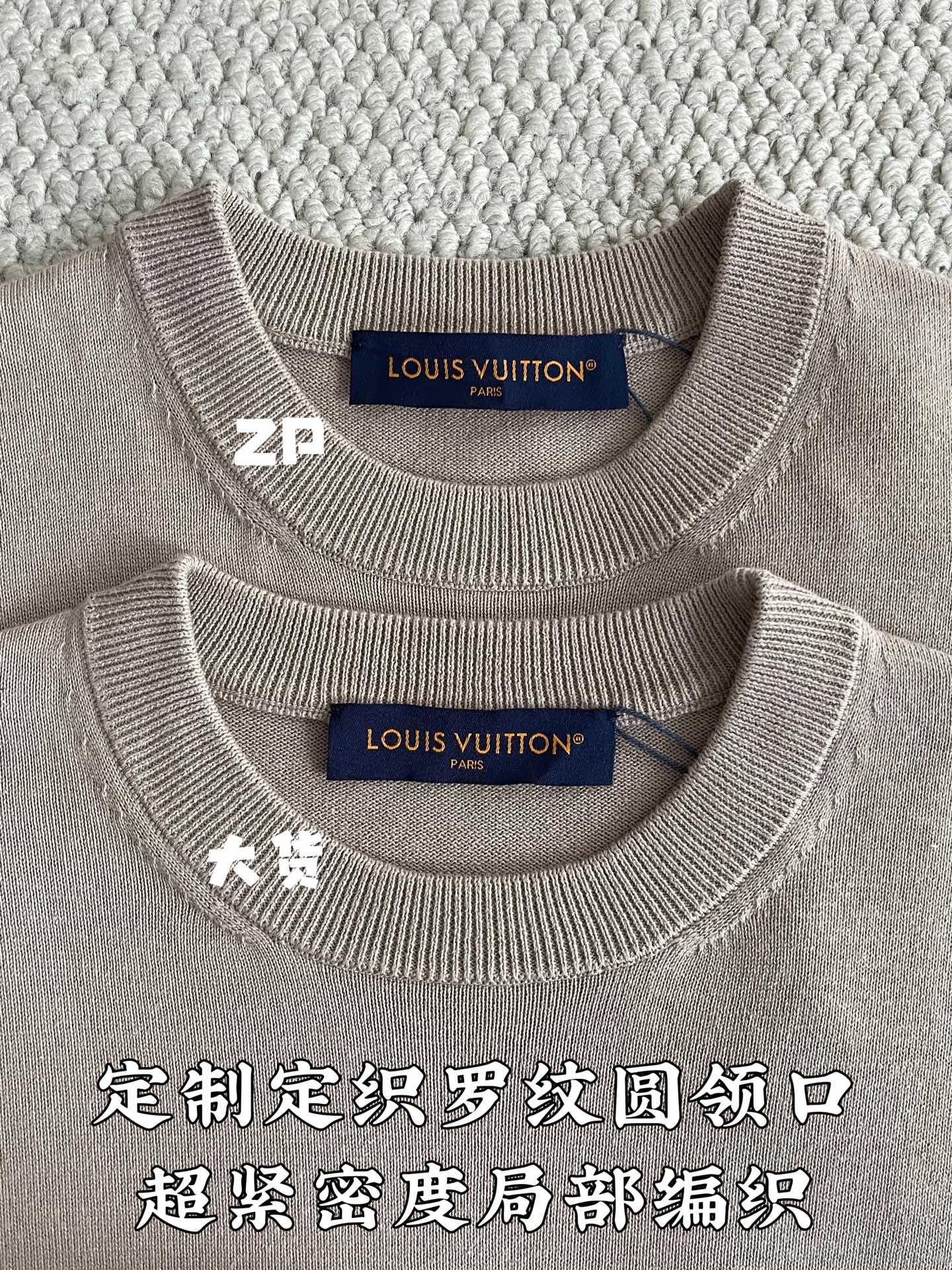 루이비통 LV 로고 크루넥 반팔 티셔츠 상세 이미지 5