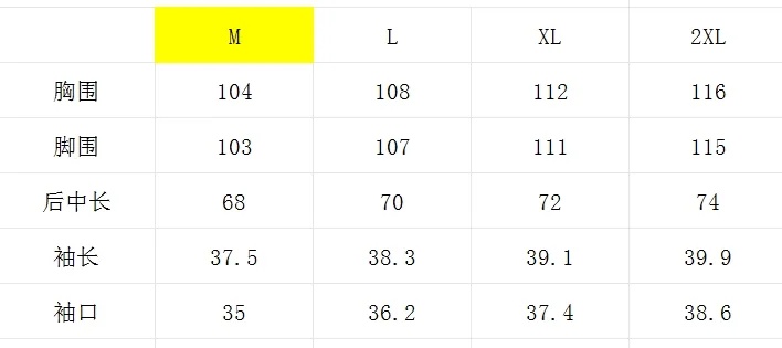 어메이징크리 남성 여름 반팔 골프 티셔츠 상세 이미지 9