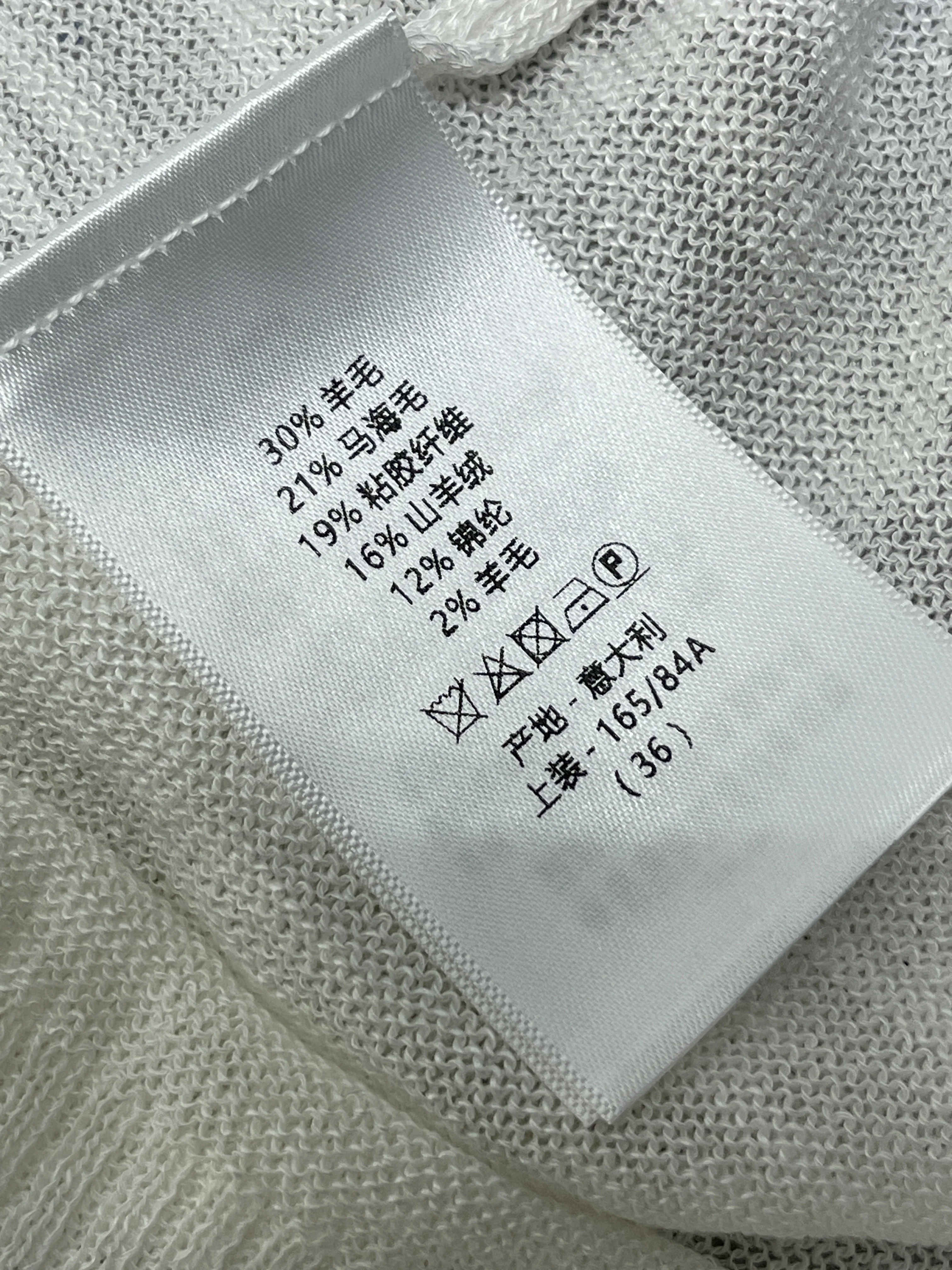 디올 여성 반팔 상세 이미지 18