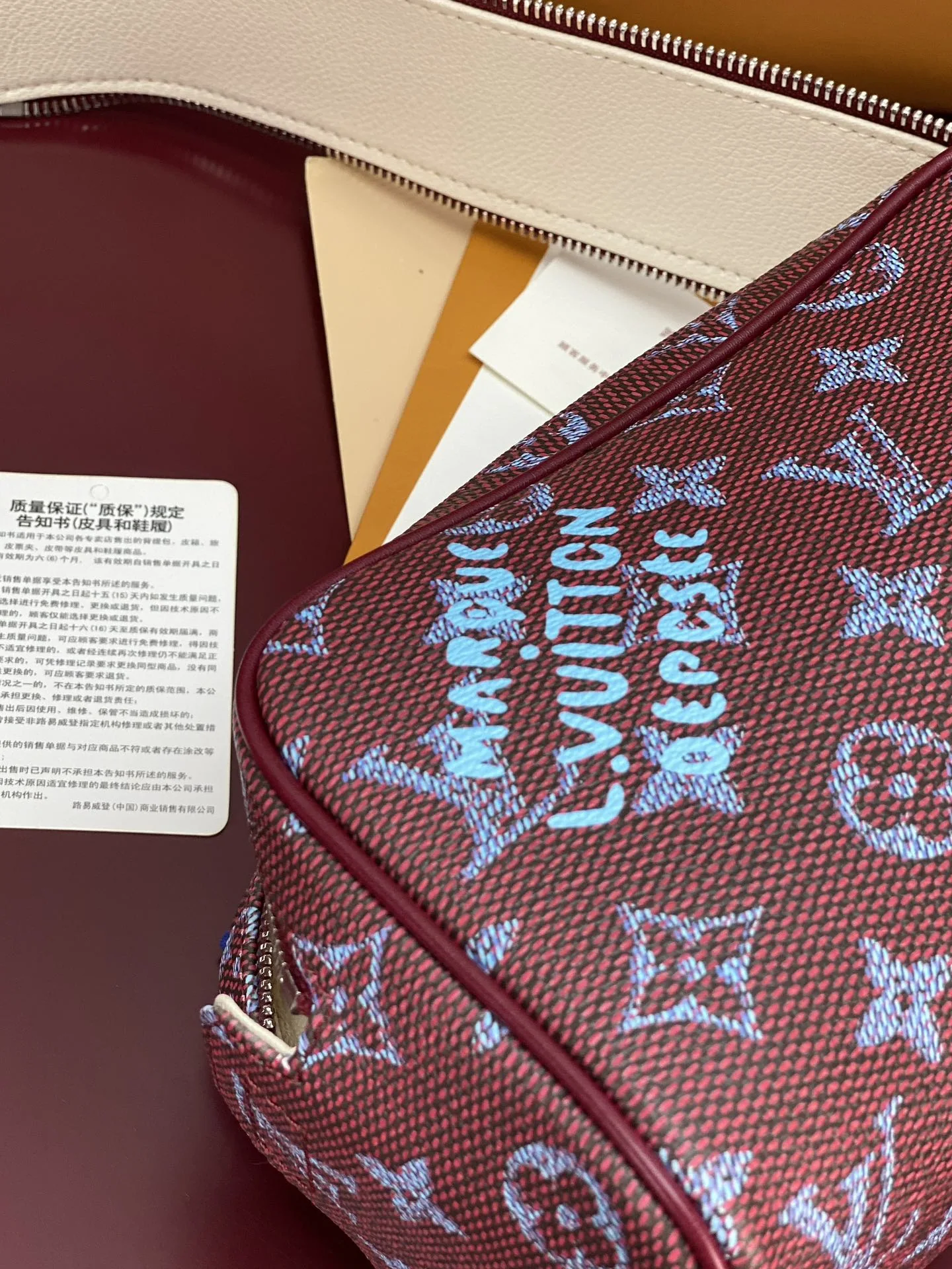 루이비통 M27158 퍼플 미니 상세 이미지 8