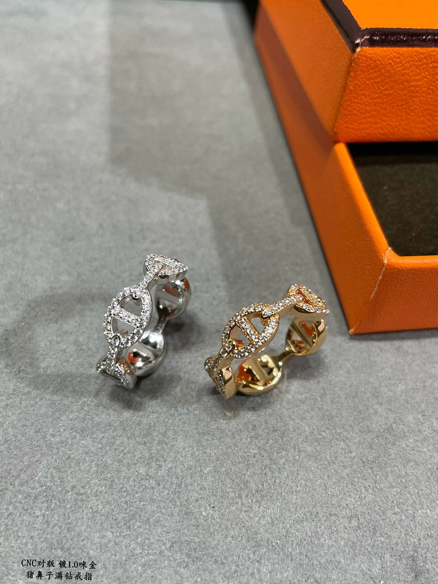 에르메스 반지 70035 Hermes Ring 상세 이미지 5