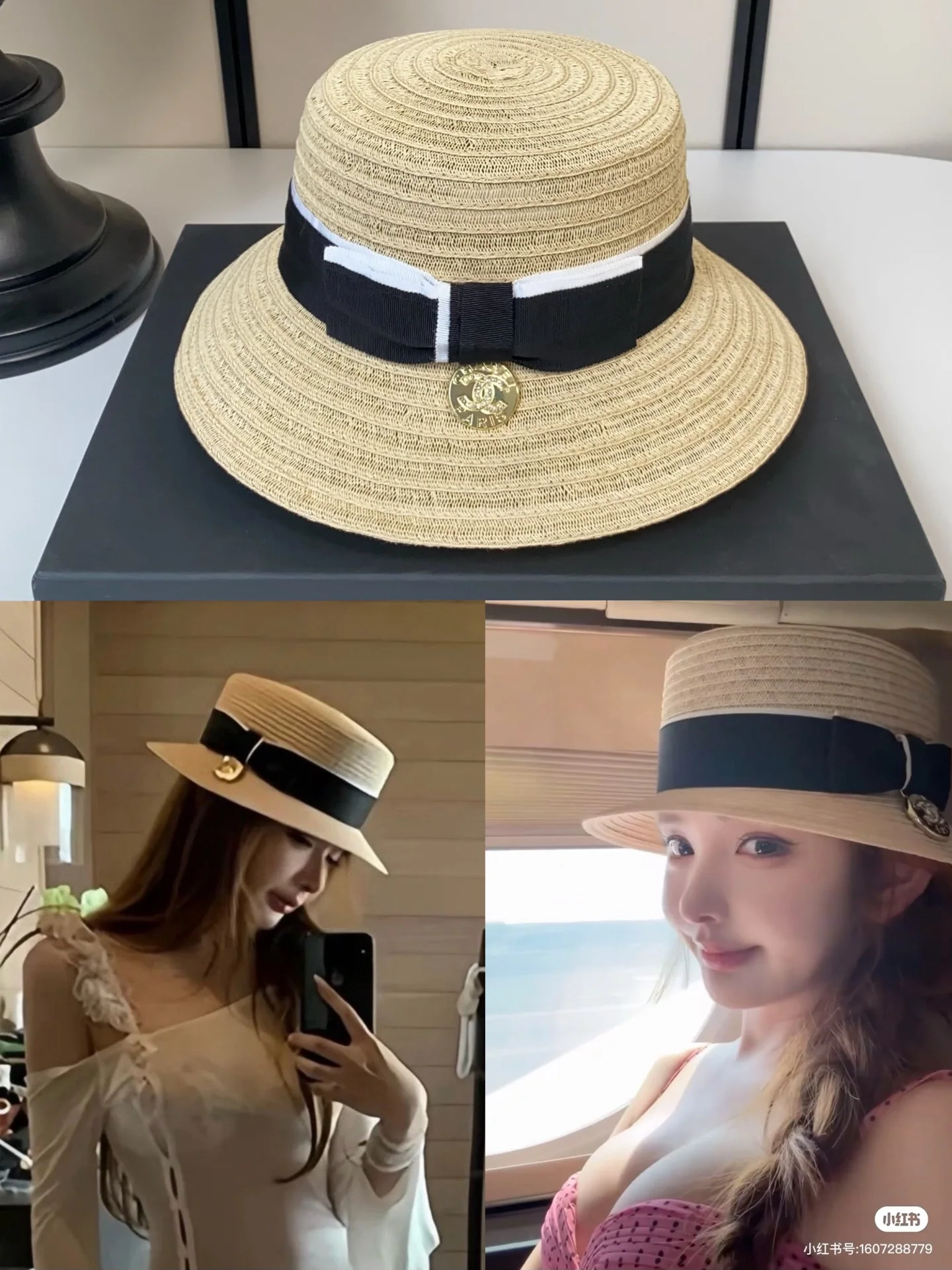 샤넬 종이 소재 통기성 캡 상세 이미지 10