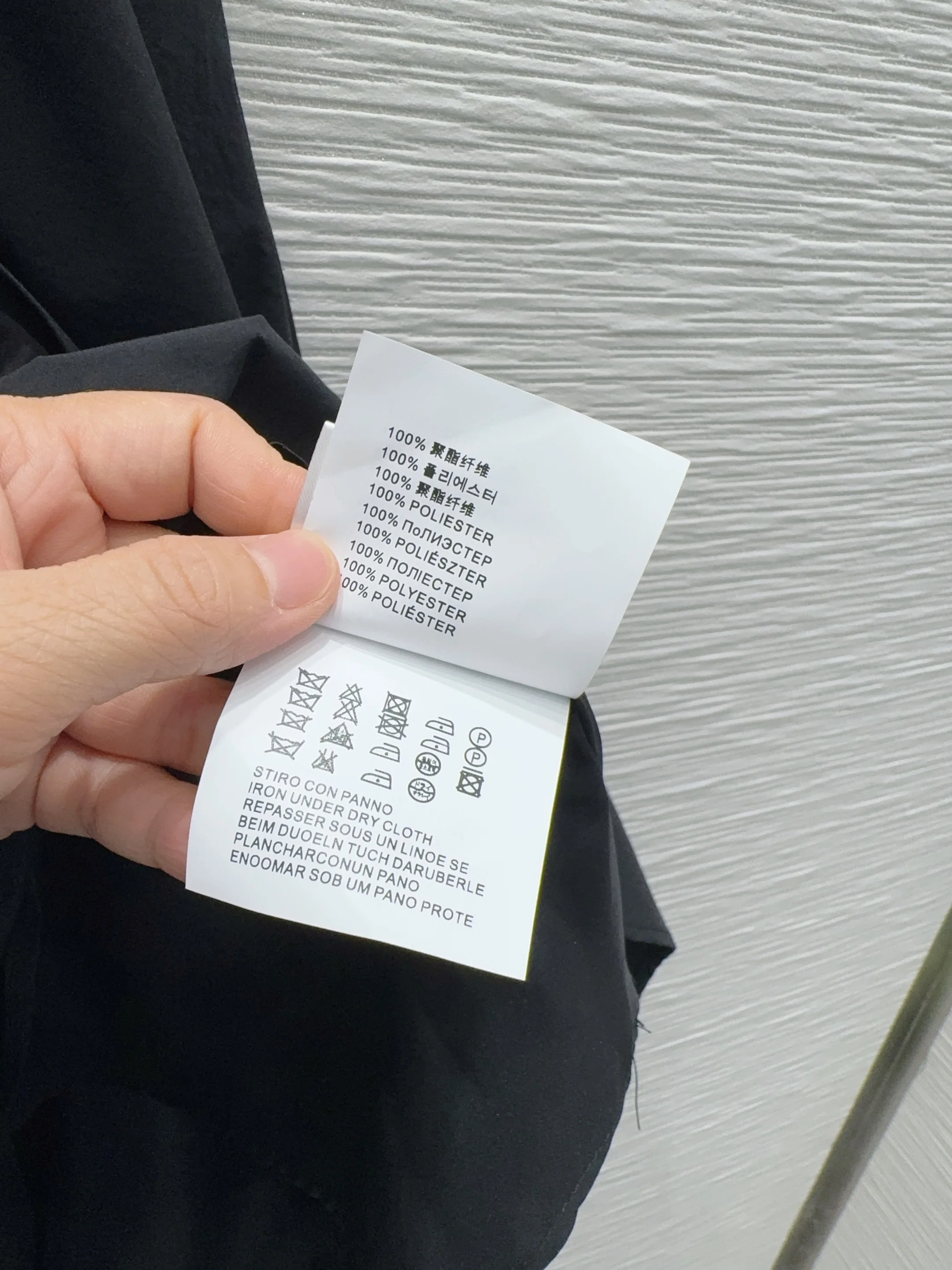 미우미우 시크한 핏 여성 원피스 2026 SS 상세 이미지 16