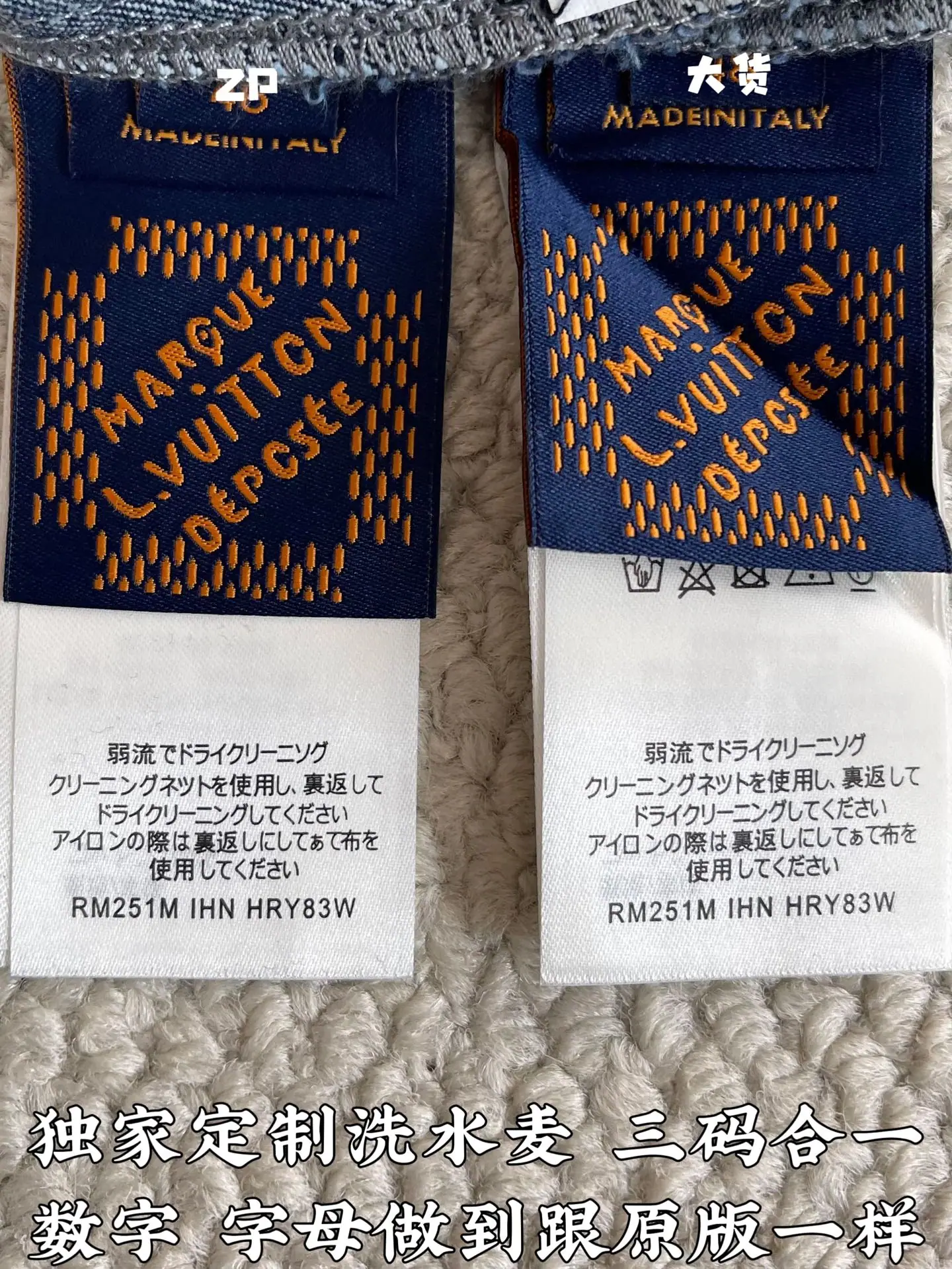 루이비통 블루 카모플라주 데님 여성 반팔셔츠 상세 이미지 9