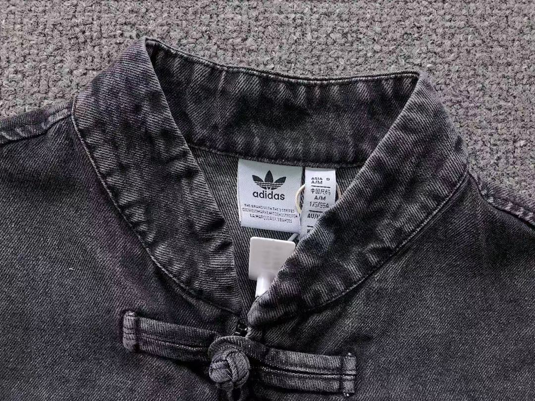 아디다스 자켓 202840 Adidas Jacket 상세 이미지 15