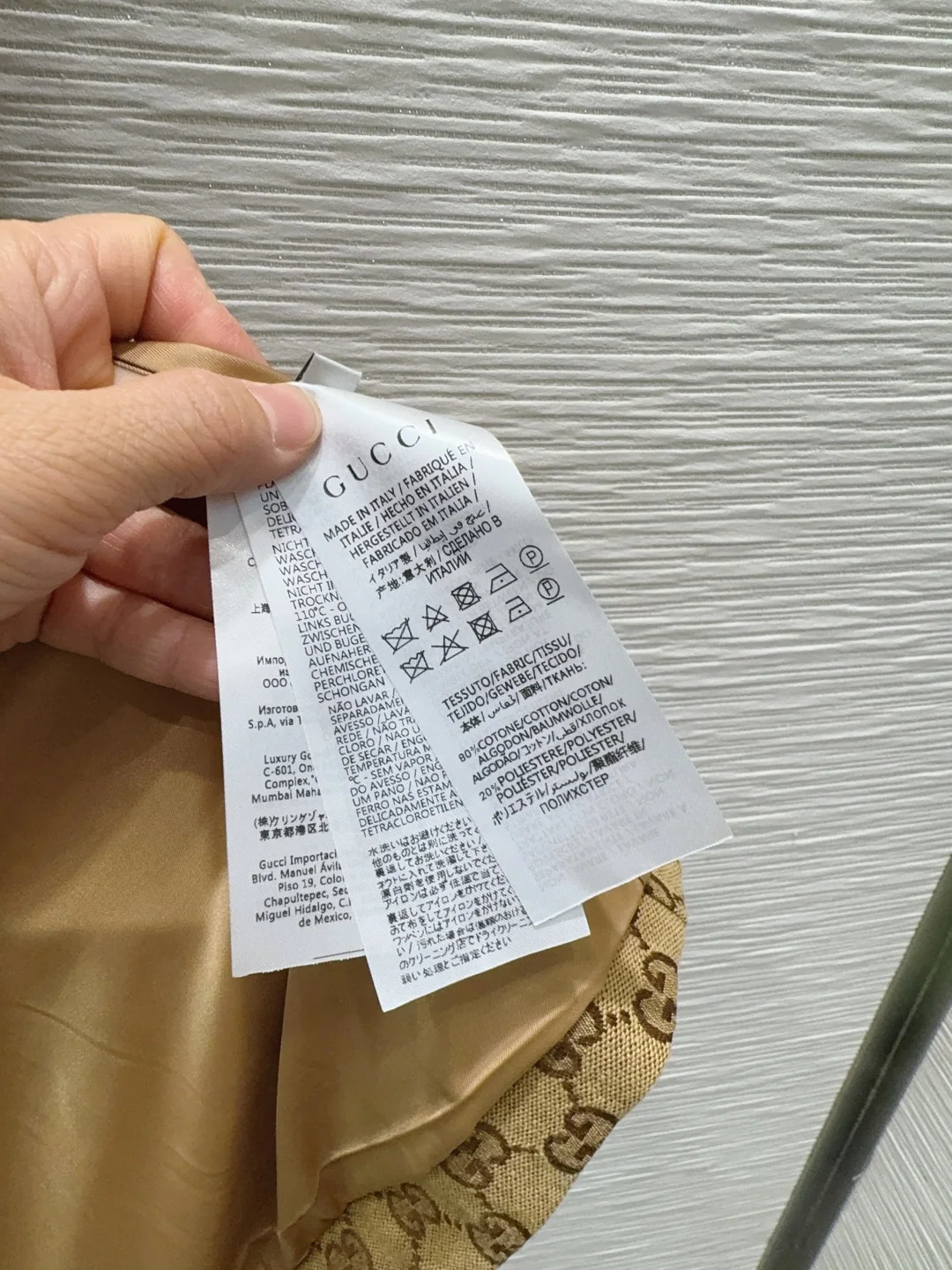 구찌 자카드 여성 자켓 상세 이미지 7