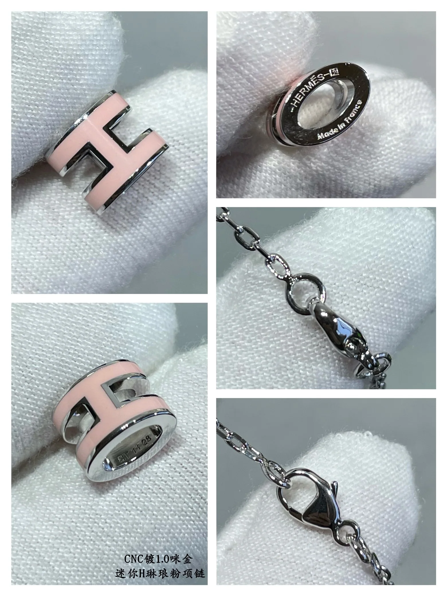 에르메스 목걸이 70324 Hermes Necklace 상세 이미지 6