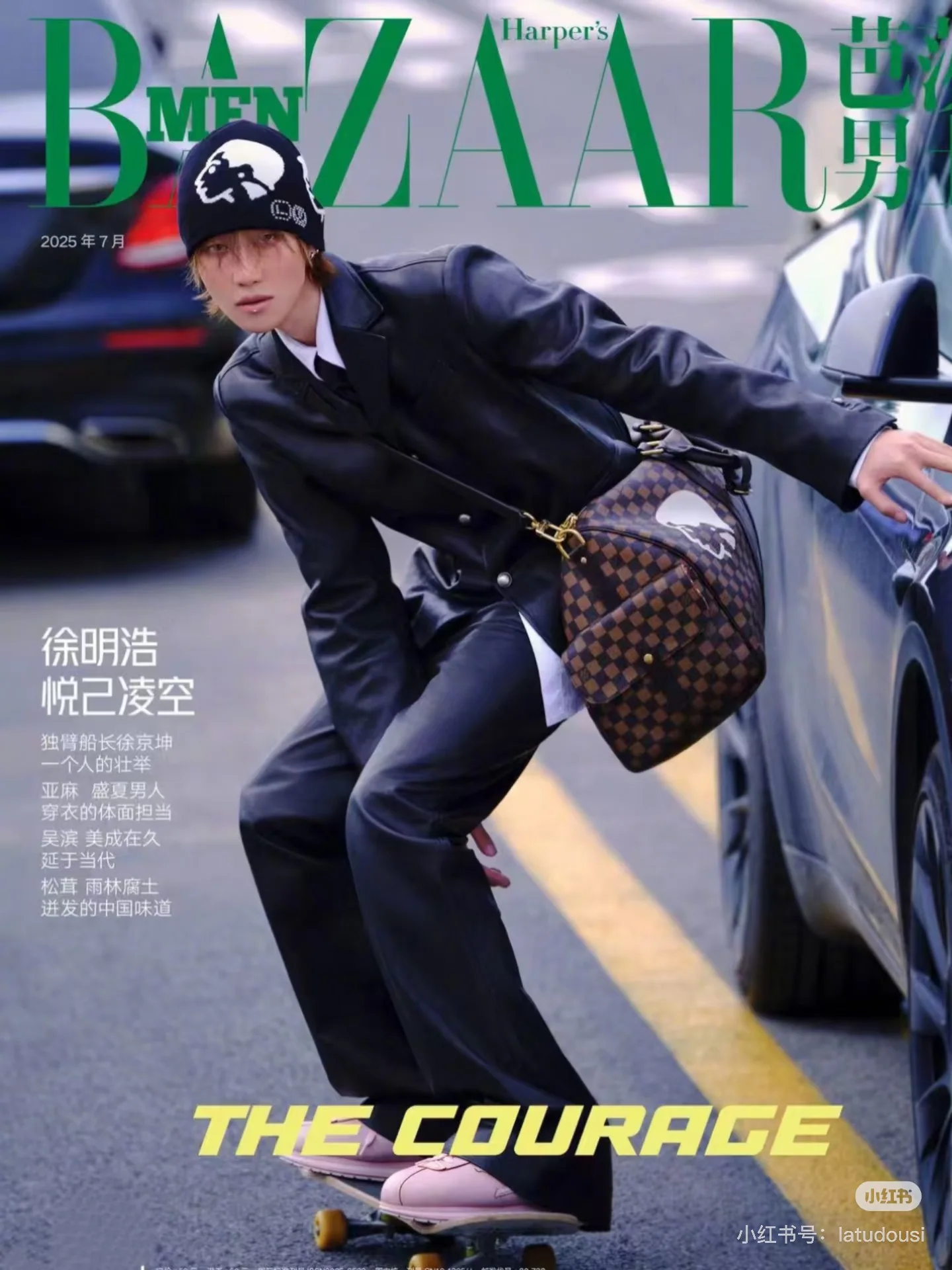 루이비통 모자 79295 Louis Vuitton Cap 상세 이미지 2