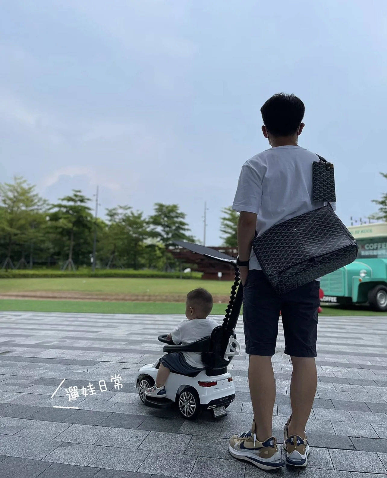 고야드 카페티앙 숄더 가방 상세 이미지 1