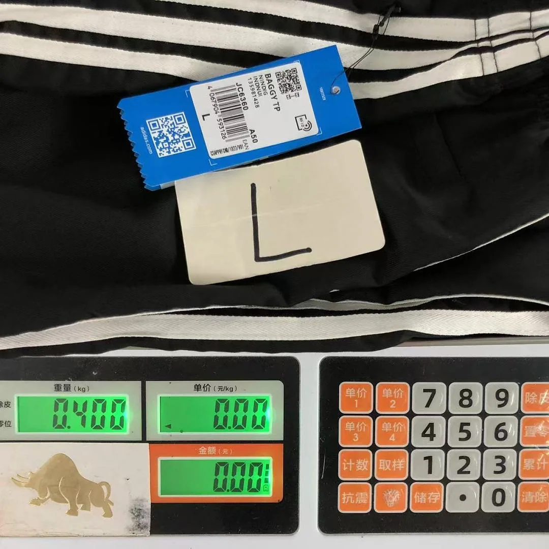 아디다스 바지 202940 Adidas Pants 상세 이미지 23