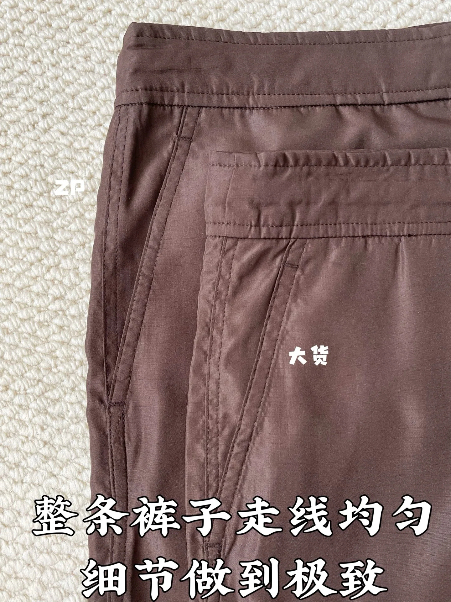 루이비통 남성 반바지 73752 Louis Vuitton Shorts 상세 이미지 8