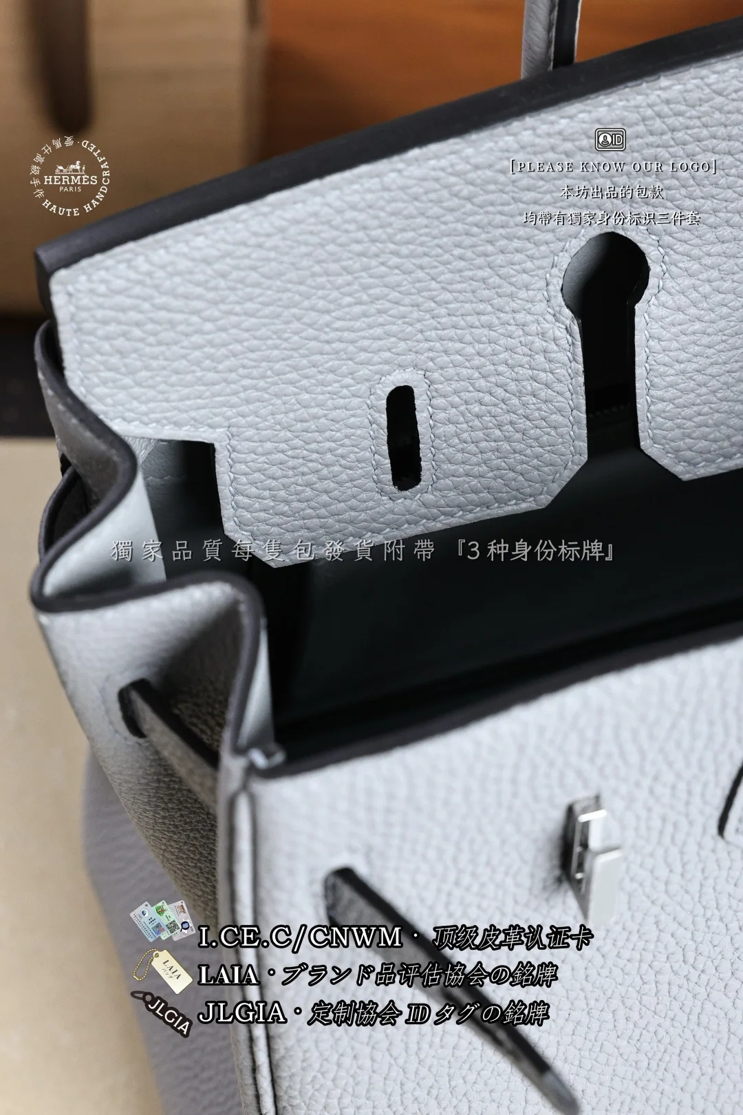 에르메스 버킨백 가방 상세 이미지 9