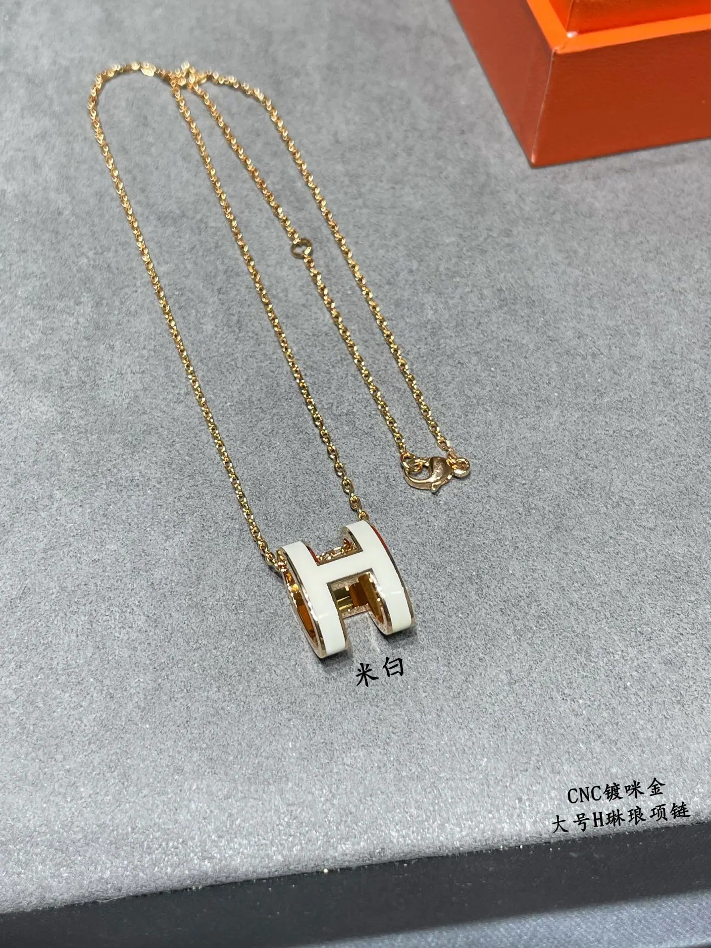 에르메스 목걸이 70411 Hermes Necklace 상세 이미지 7