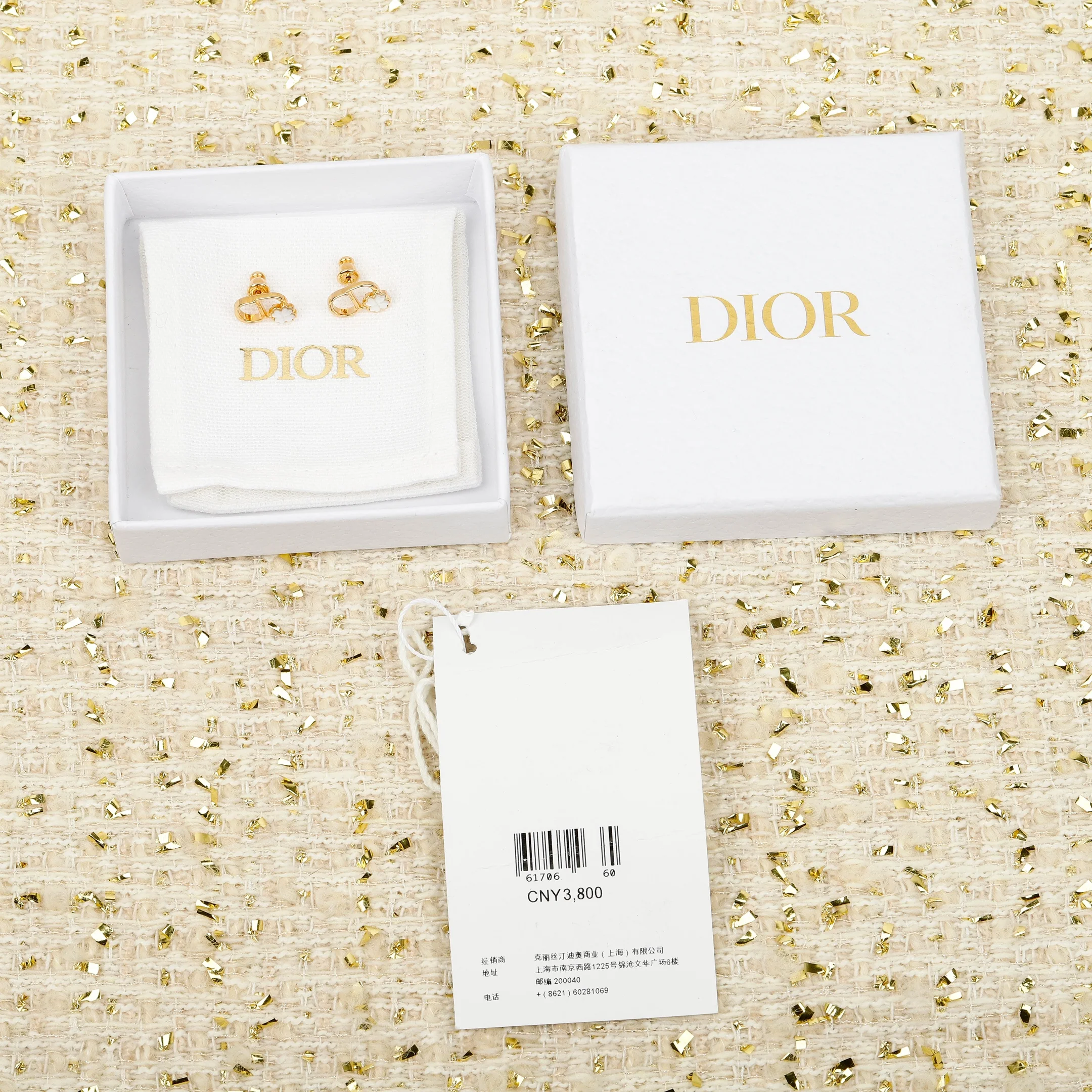 디올 귀걸이 60503 Dior Earrings 상세 이미지 9