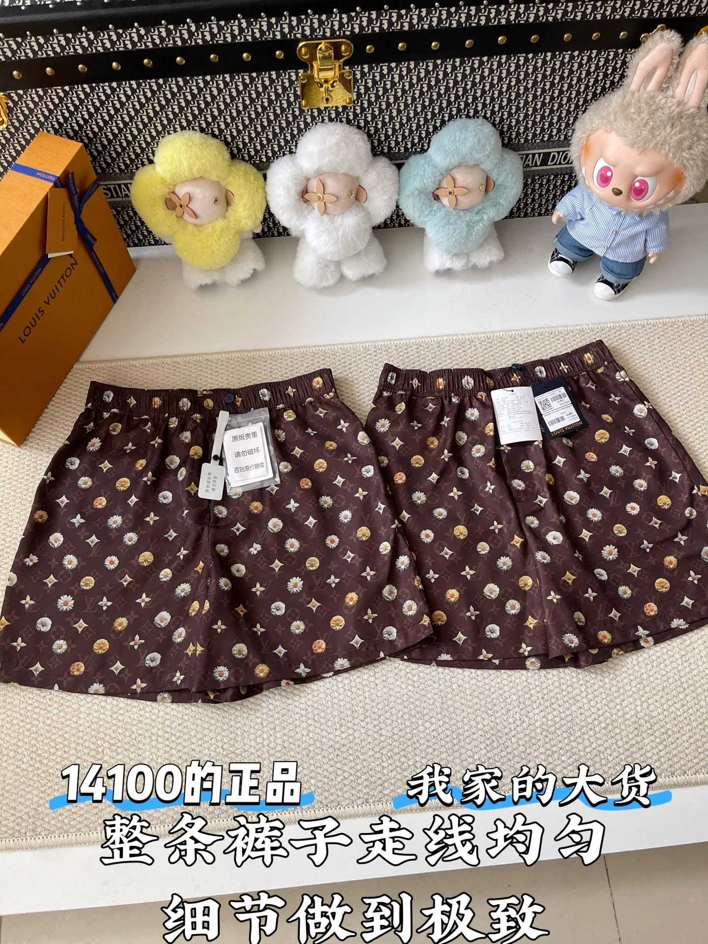 루이비통 남성 반바지 73748 Louis Vuitton Shorts 상세 이미지 2