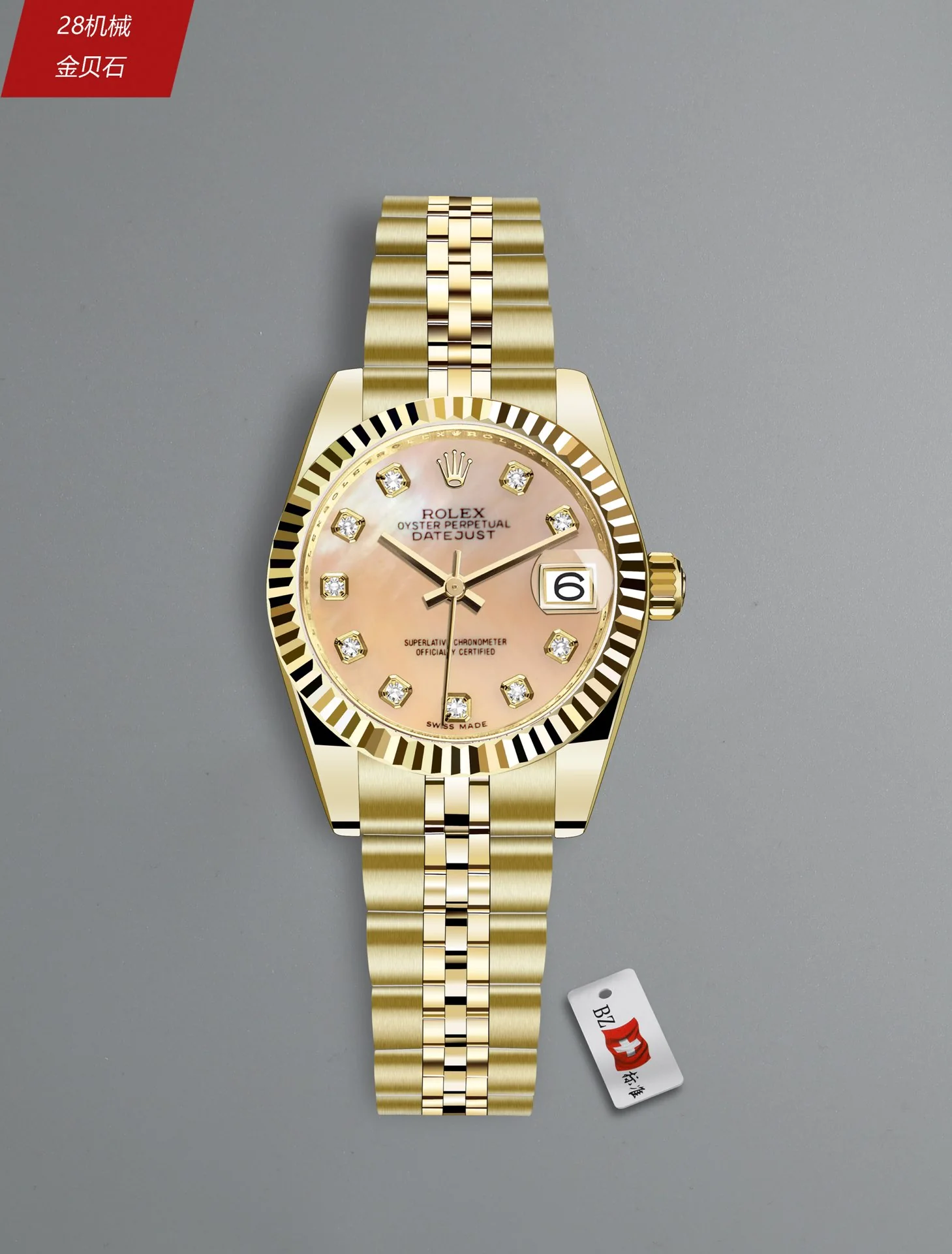 롤렉스 데이트저스트 레플리카 43453 Rolex 상세 이미지 4