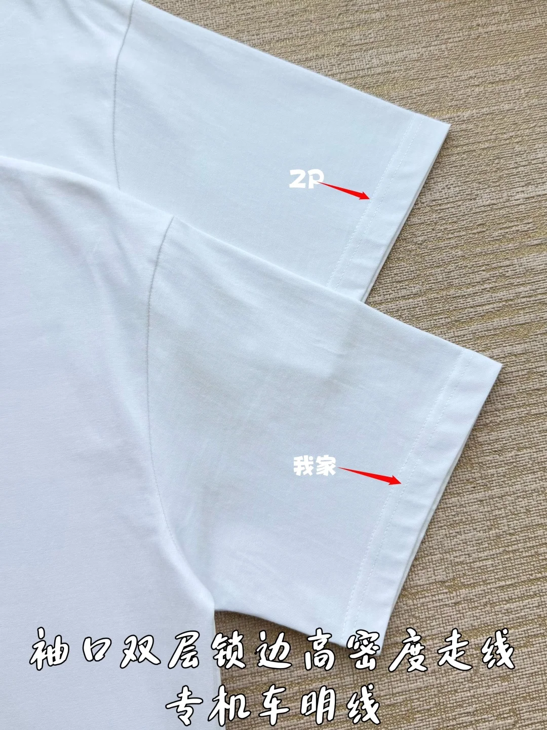 구찌 더블 G 플리스 자수 로고 남성 반팔 티셔츠 26 SS 상세 이미지 6