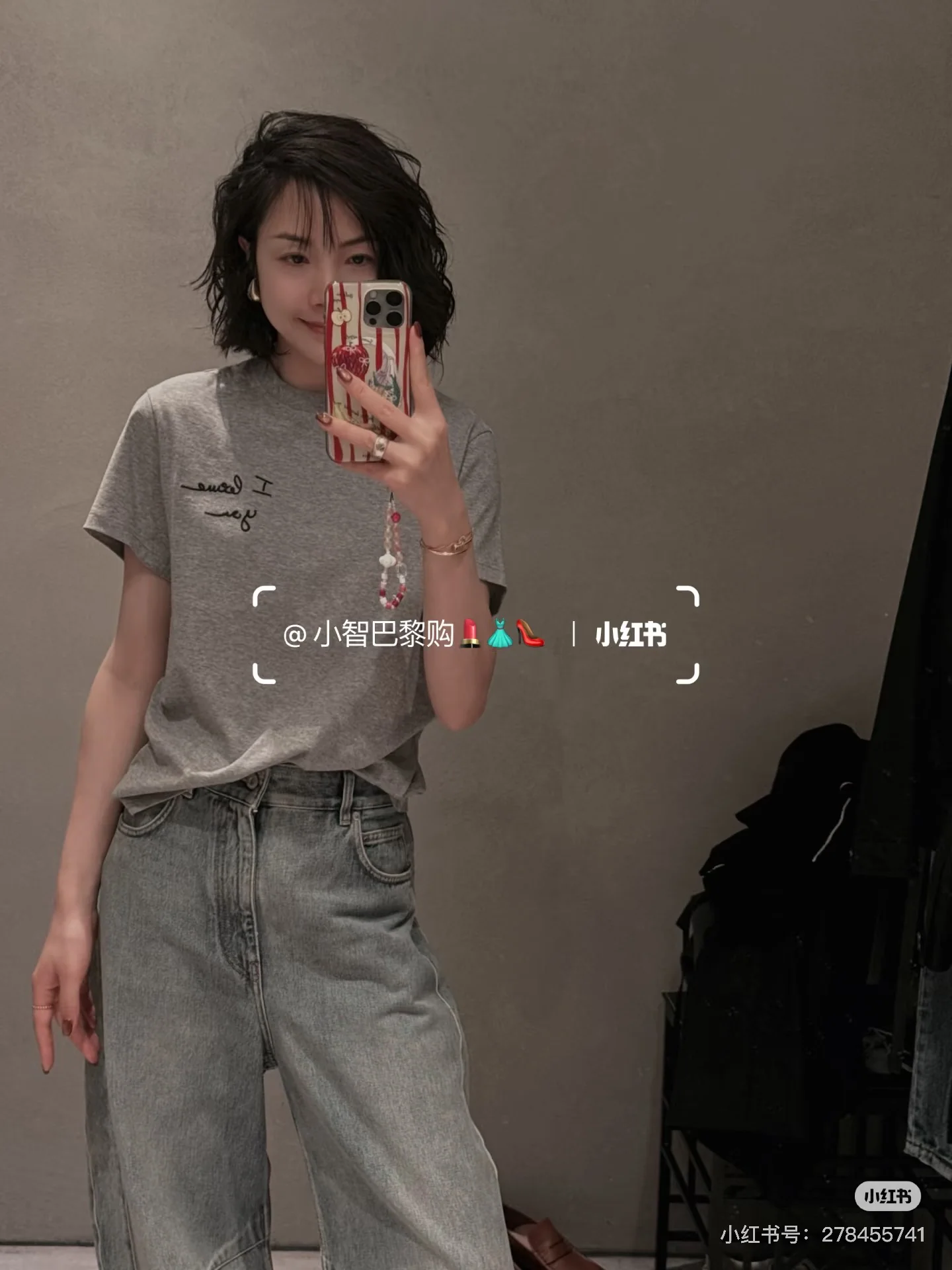 로에베 여성 자수 크루넥 반팔 티셔츠 2026 SS 상세 이미지 1