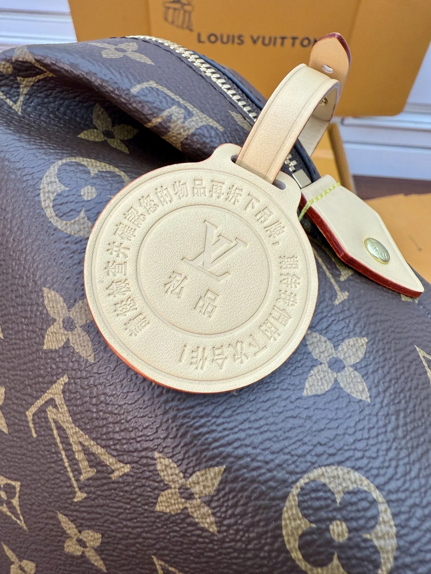 루이비통 M46458 가방 상세 이미지 9