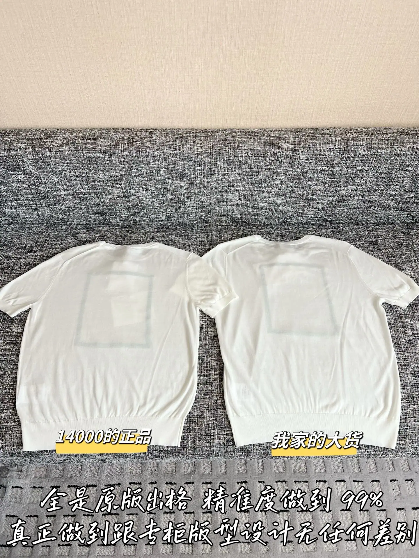 디올 여성 반팔 티셔츠 상세 이미지 9