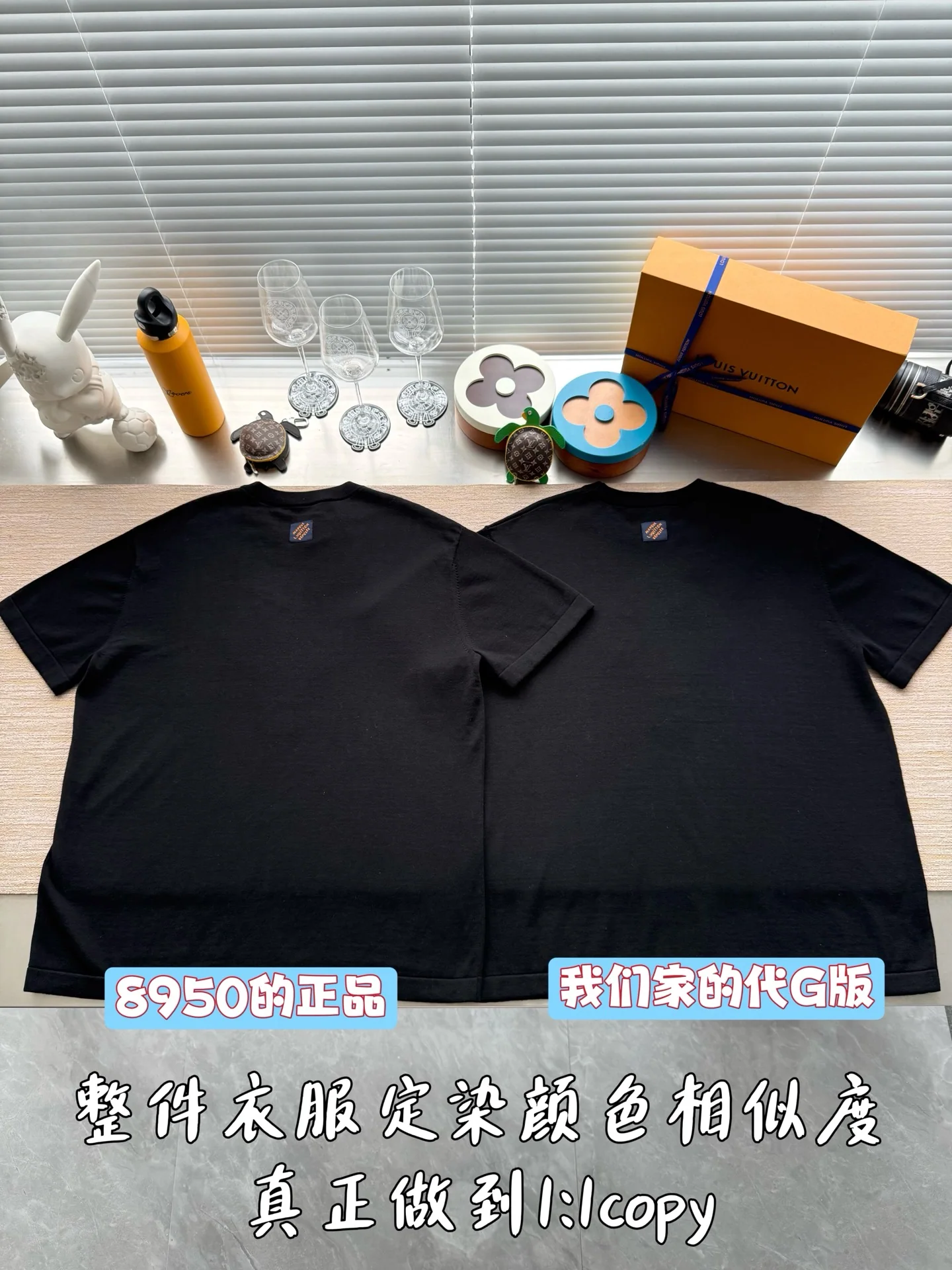 루이비통 머쉬룸 자카드 편직 반팔 티셔츠 2025 SS 상세 이미지 3