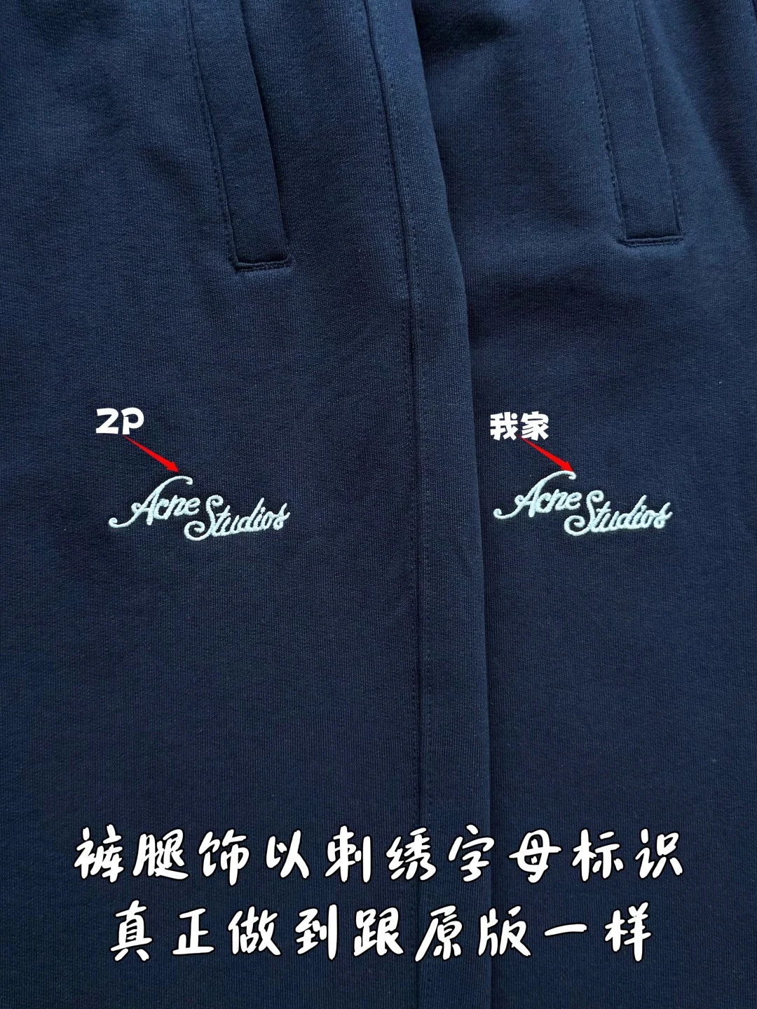디올 26 FW 남성 자수 로고 바지 26FW 상세 이미지 7