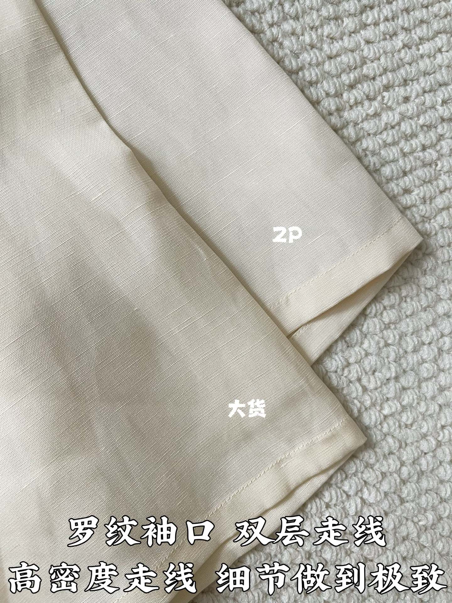 루이비통 실크 린넨 혼방 자수 반팔 셔츠 상세 이미지 6
