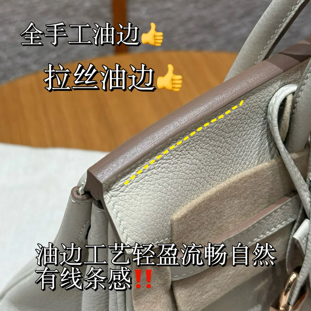 에르메스 버킨 25 토고 가죽 가방 상세 이미지 8