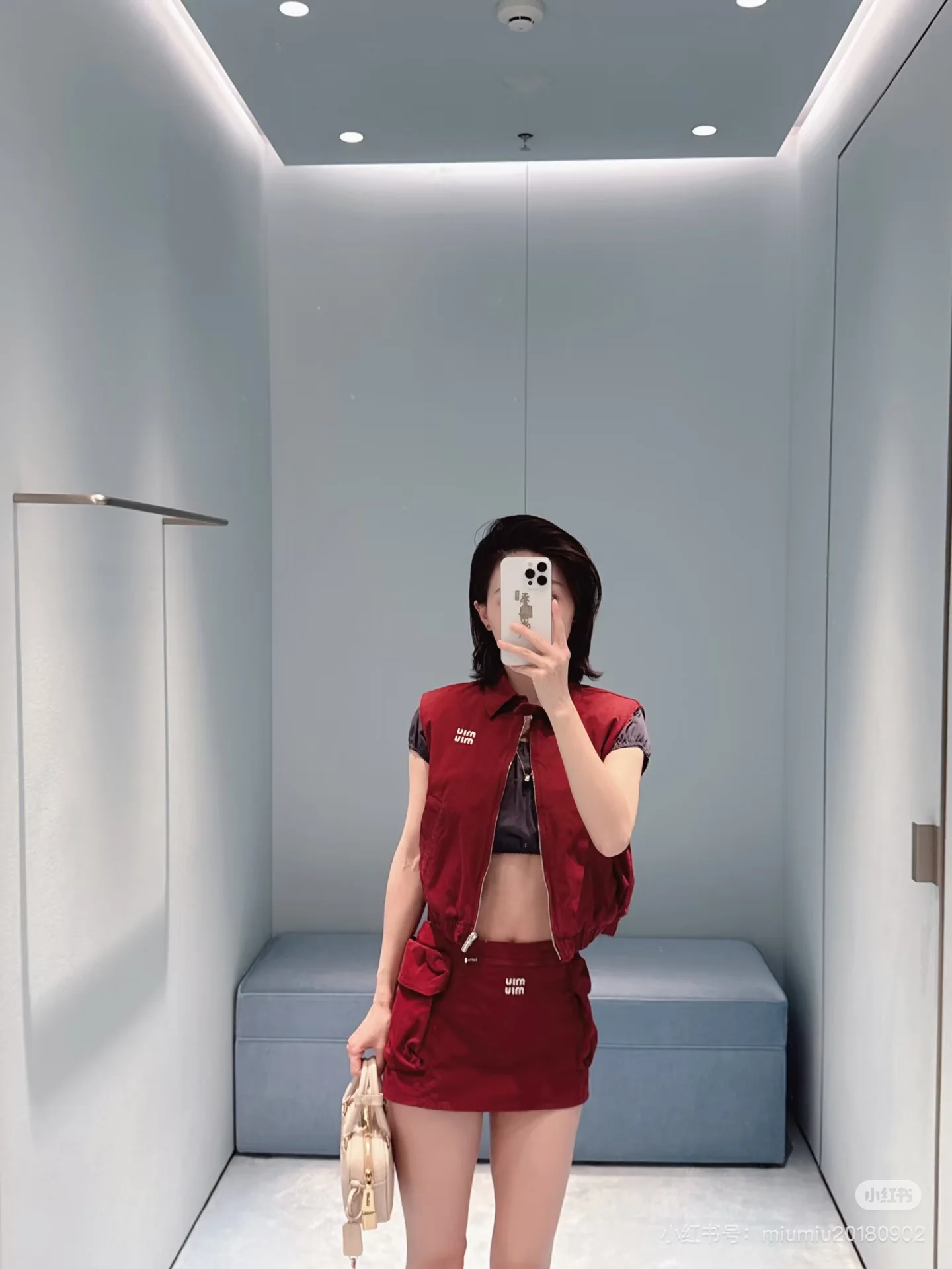 미우미우 지퍼 카라 베스트 26 SS 상세 이미지 9