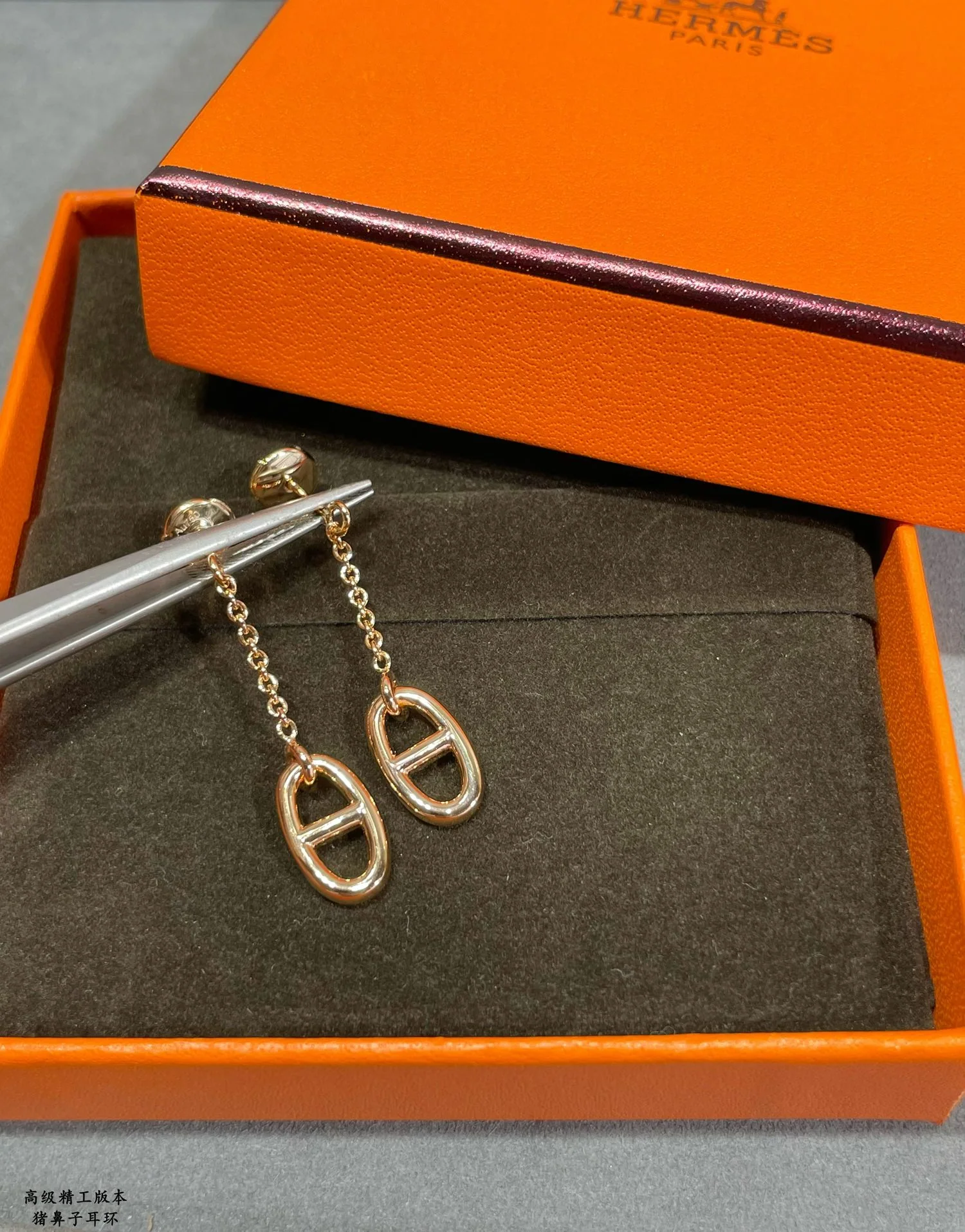 에르메스 귀걸이 70231 Hermes Earrings 상세 이미지 4